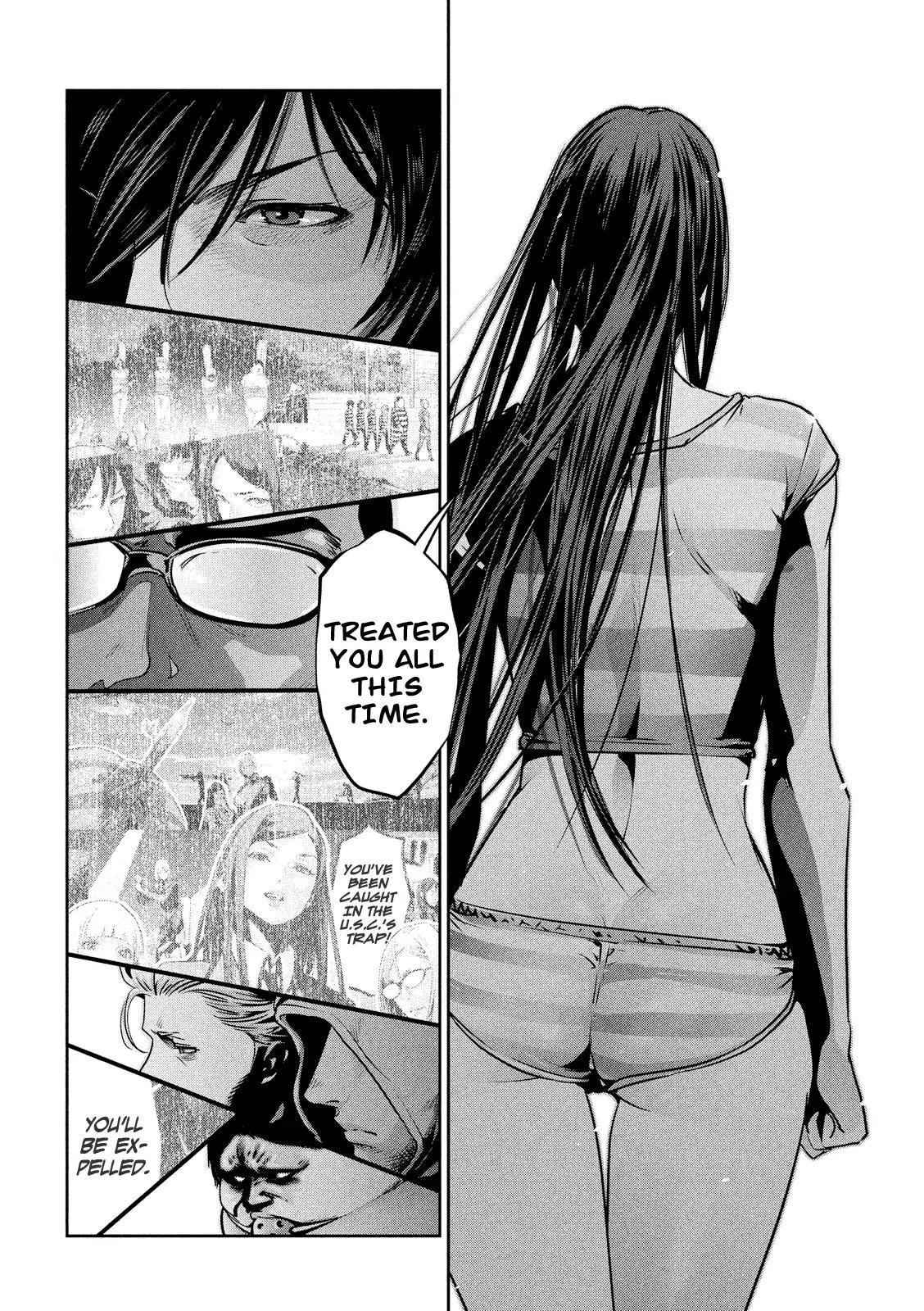 Kangoku Gakuen Chapter 202 page 13 - Chapter 202: The Mask