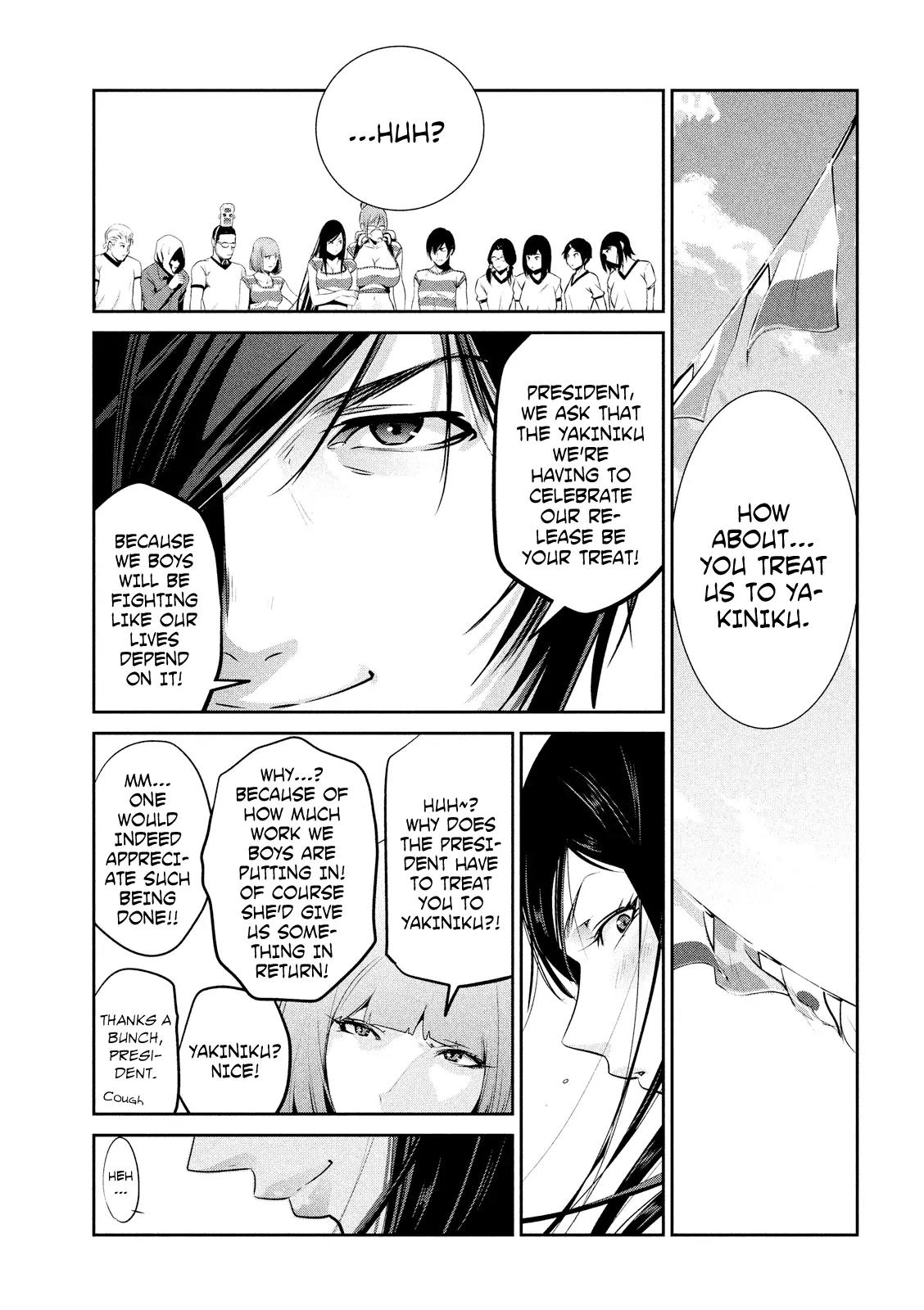 Kangoku Gakuen Chapter 202 page 14 - Chapter 202: The Mask