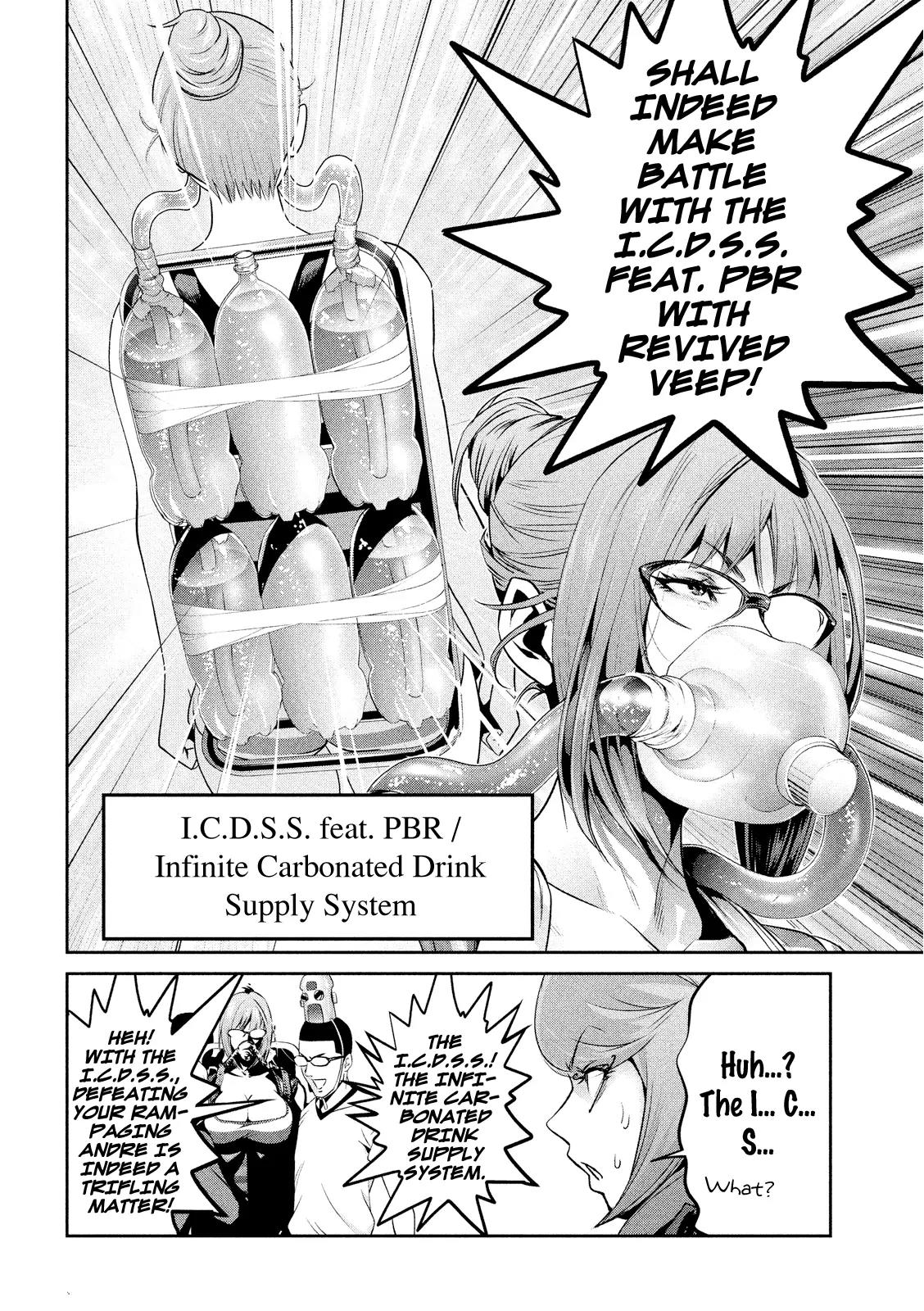 Kangoku Gakuen Chapter 202 page 4 - Chapter 202: The Mask