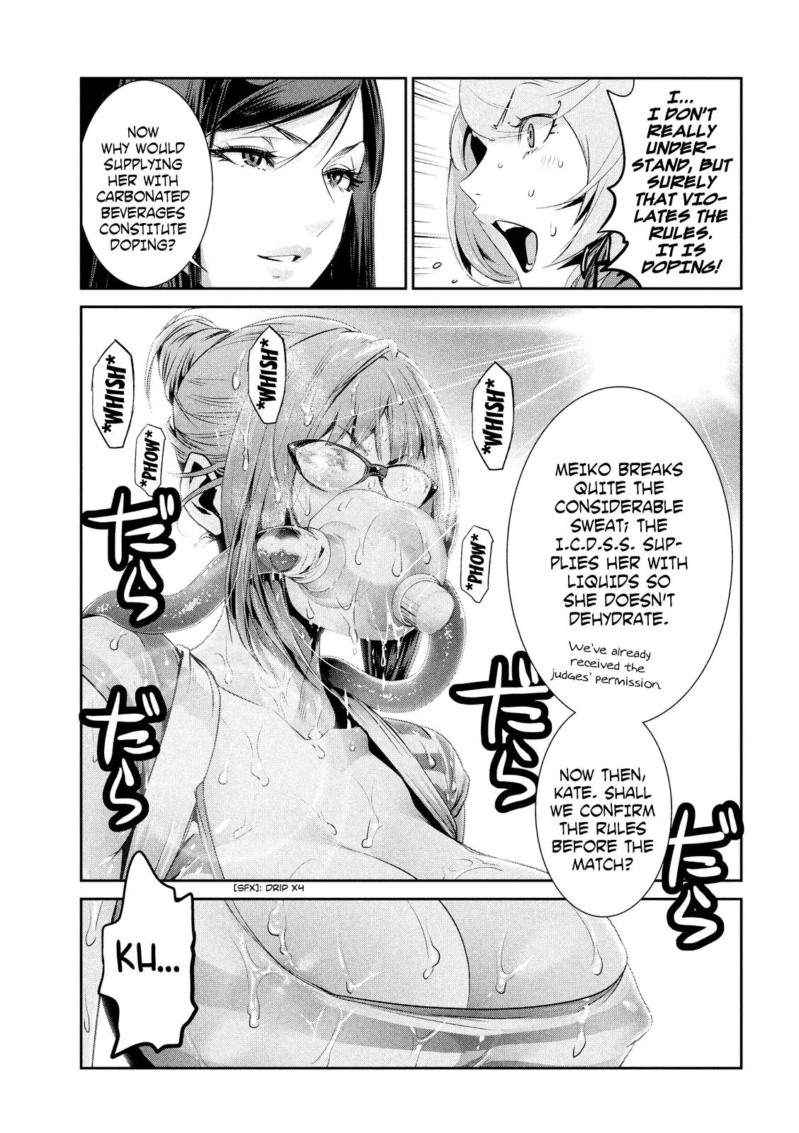 Kangoku Gakuen Chapter 202 page 5 - Chapter 202: The Mask