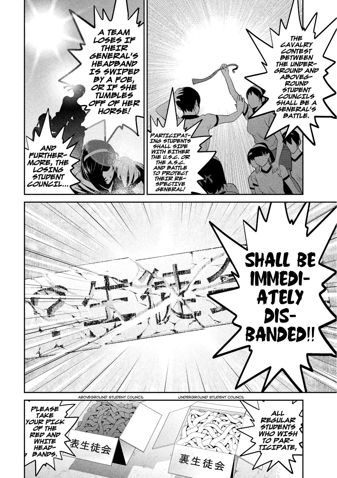 Kangoku Gakuen Chapter 202 page 6 - Chapter 202: The Mask