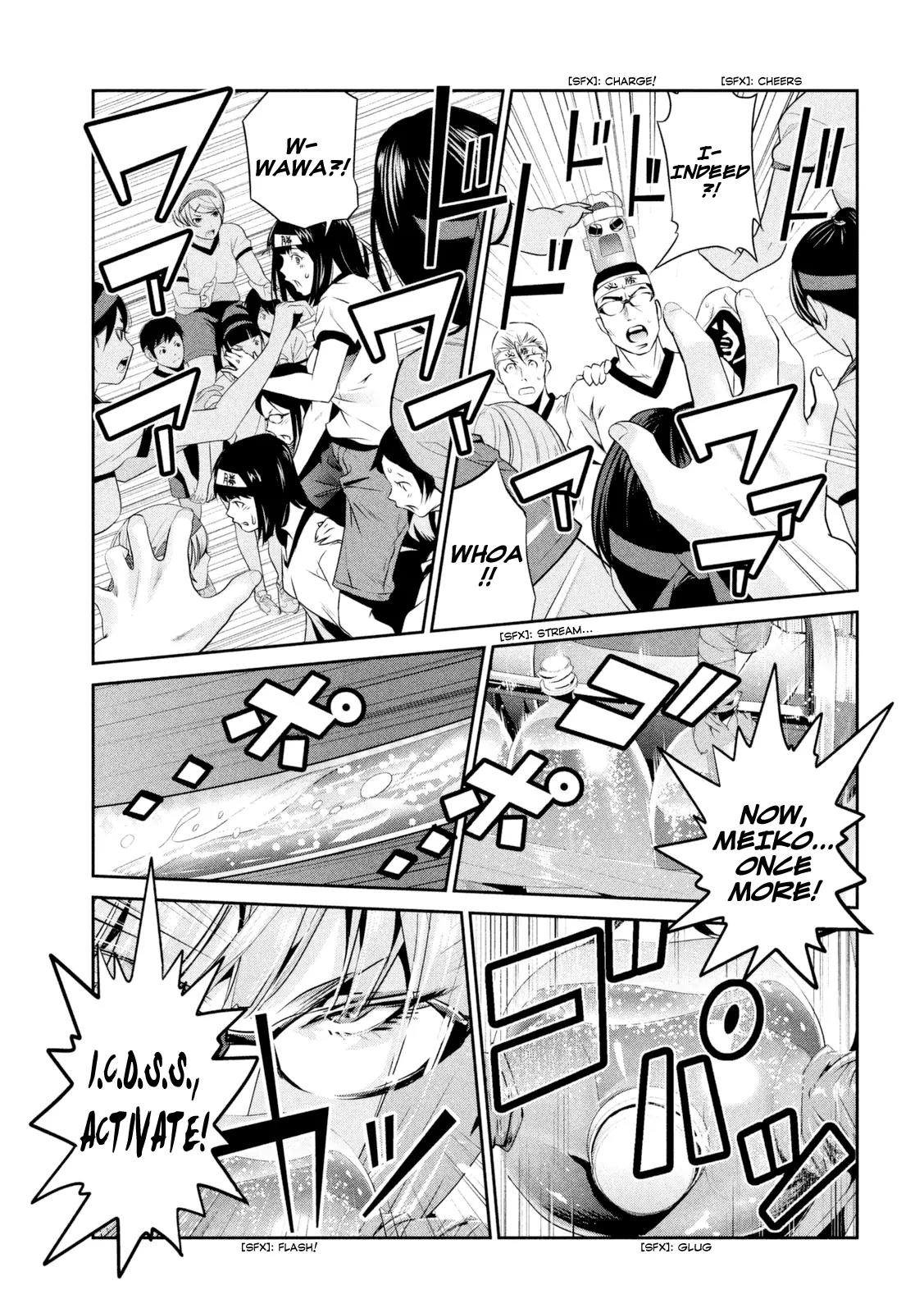 Kangoku Gakuen Chapter 203 page 10 - Chapter 203: The Longest Schoolyard