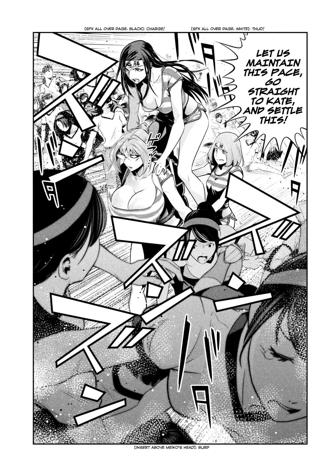 Kangoku Gakuen Chapter 203 page 14 - Chapter 203: The Longest Schoolyard