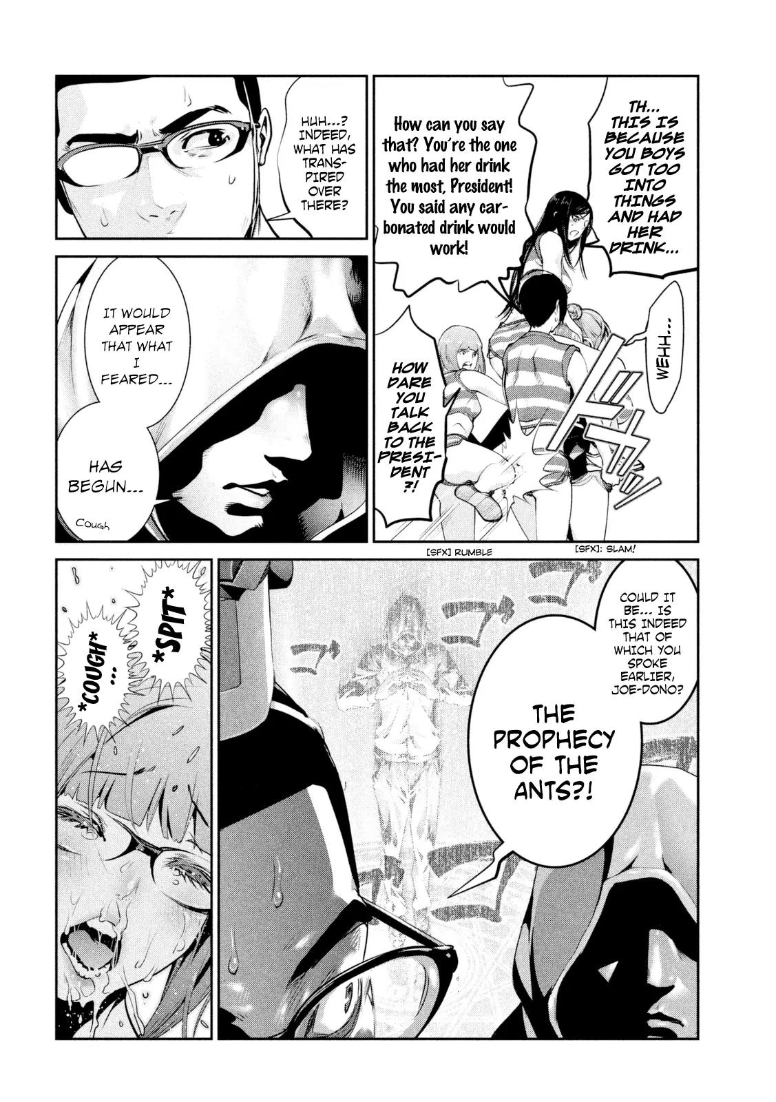 Kangoku Gakuen Chapter 203 page 17 - Chapter 203: The Longest Schoolyard