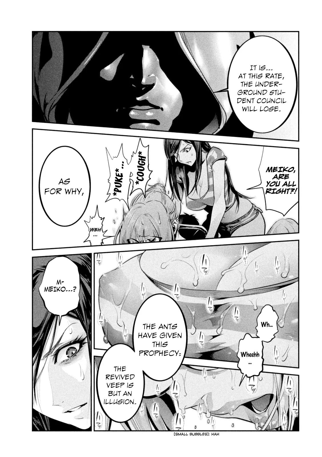 Kangoku Gakuen Chapter 203 page 18 - Chapter 203: The Longest Schoolyard