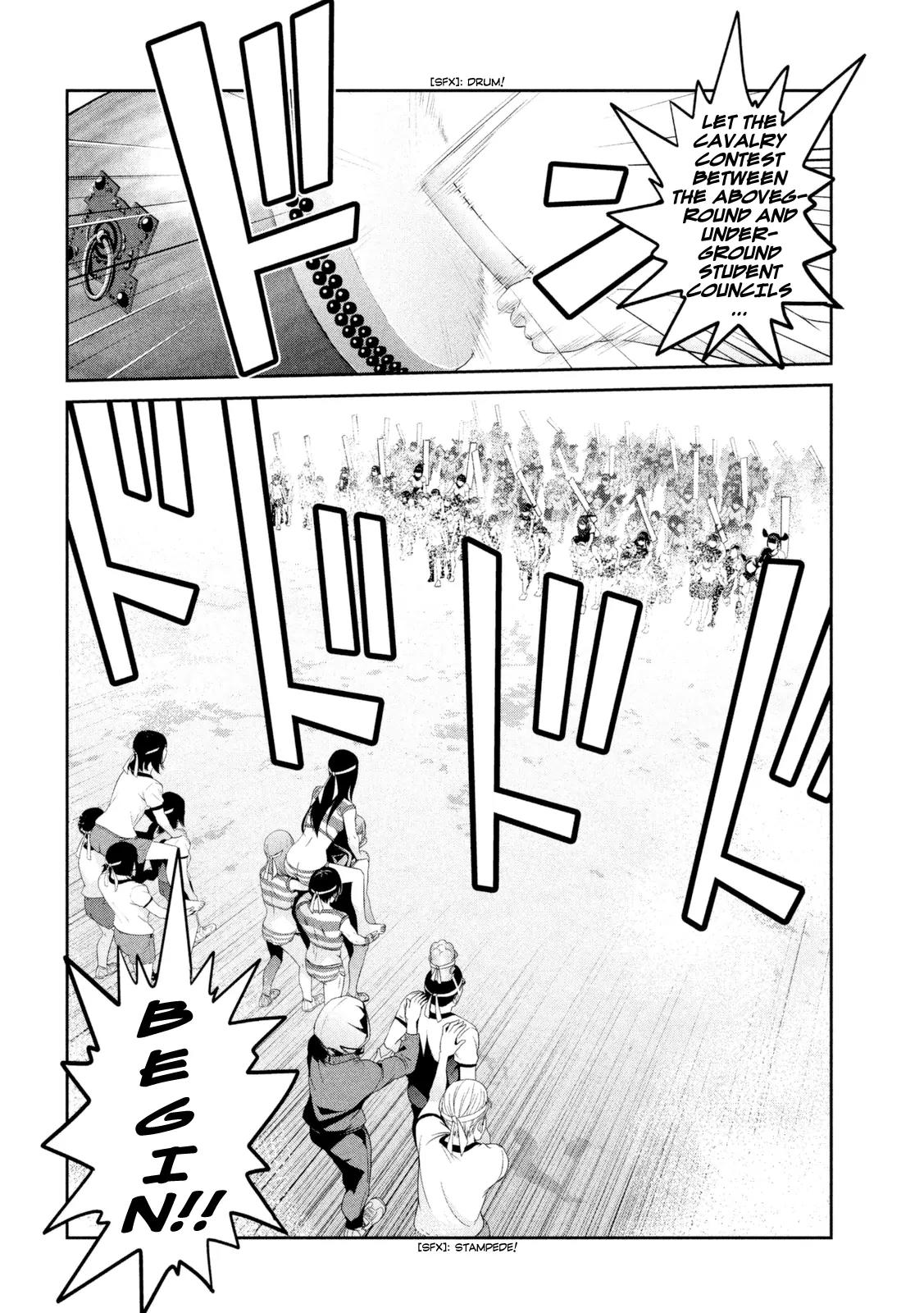 Kangoku Gakuen Chapter 203 page 3 - Chapter 203: The Longest Schoolyard