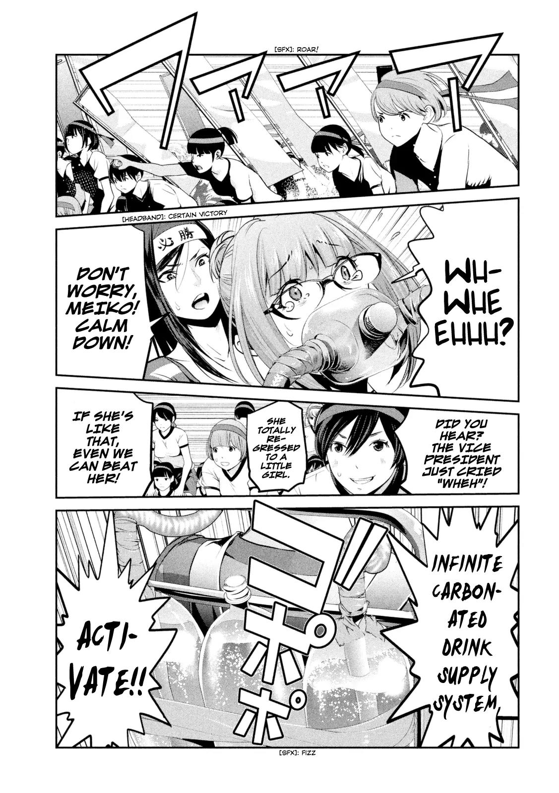 Kangoku Gakuen Chapter 203 page 4 - Chapter 203: The Longest Schoolyard