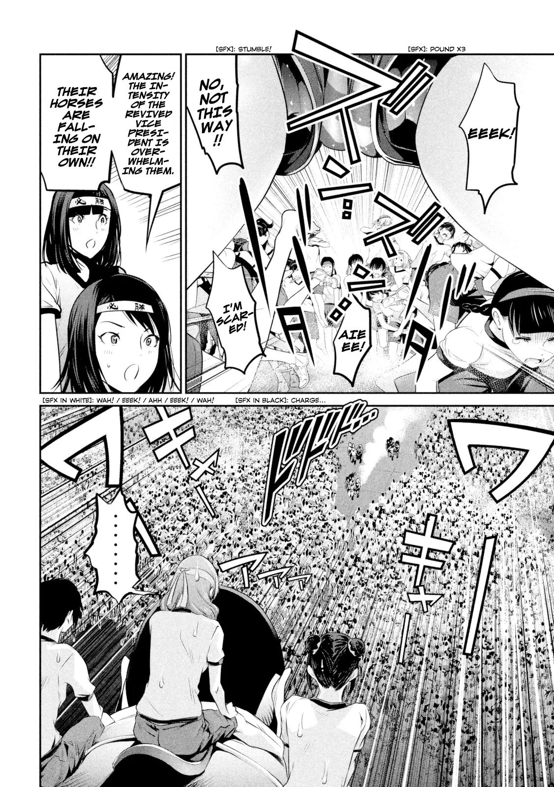 Kangoku Gakuen Chapter 203 page 7 - Chapter 203: The Longest Schoolyard