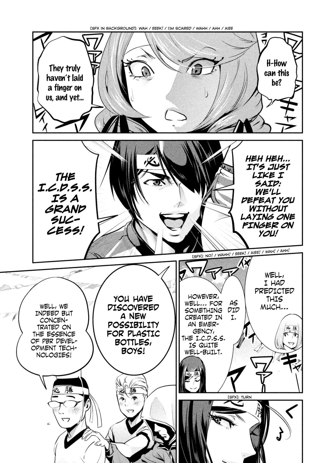 Kangoku Gakuen Chapter 203 page 8 - Chapter 203: The Longest Schoolyard