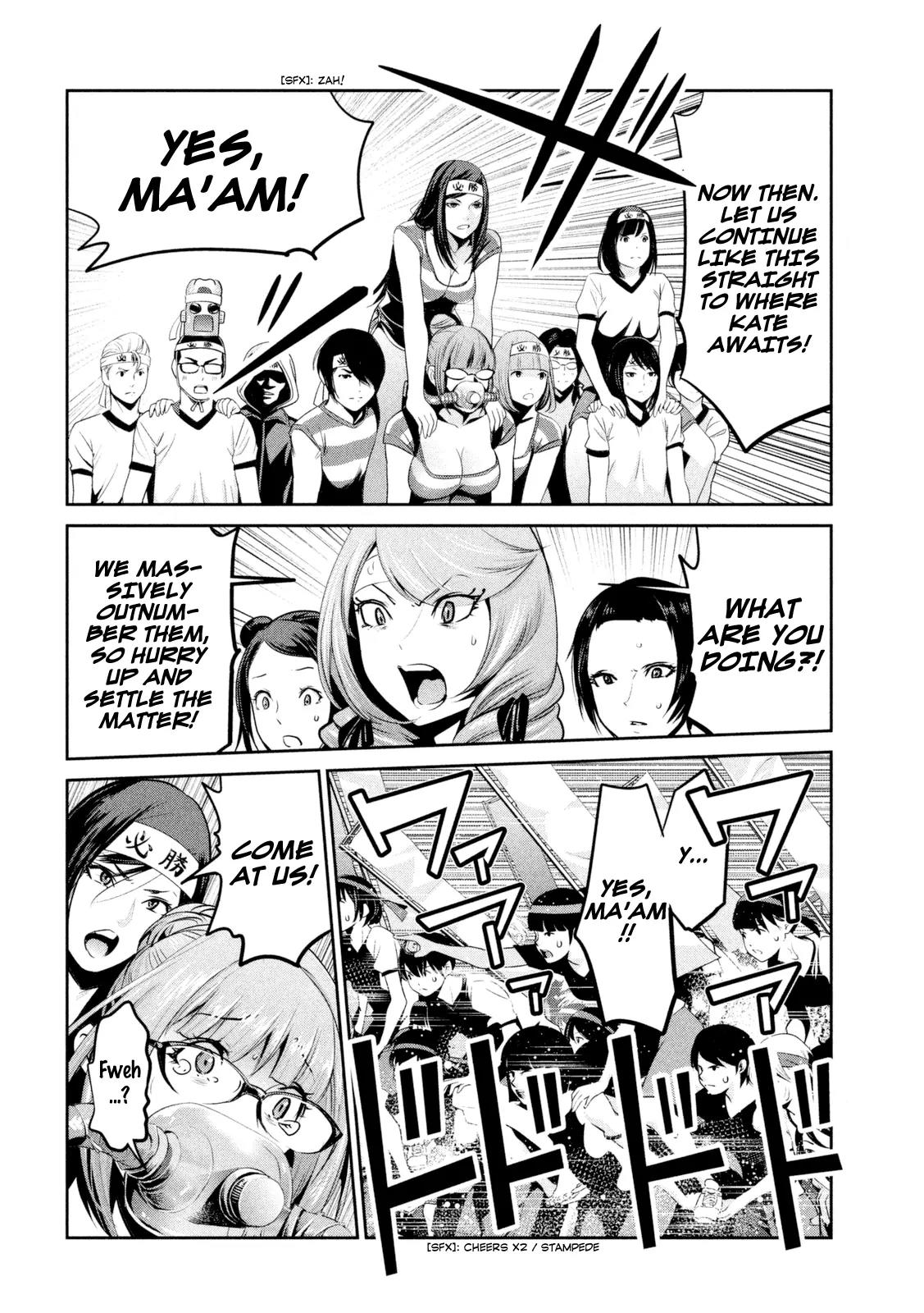 Kangoku Gakuen Chapter 203 page 9 - Chapter 203: The Longest Schoolyard