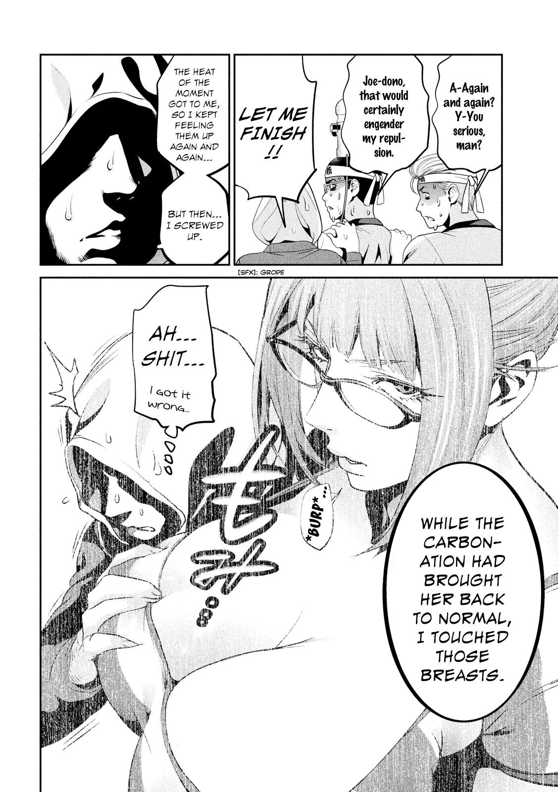 Kangoku Gakuen Chapter 204 page 11 - Chapter 204: A Dangerous Method