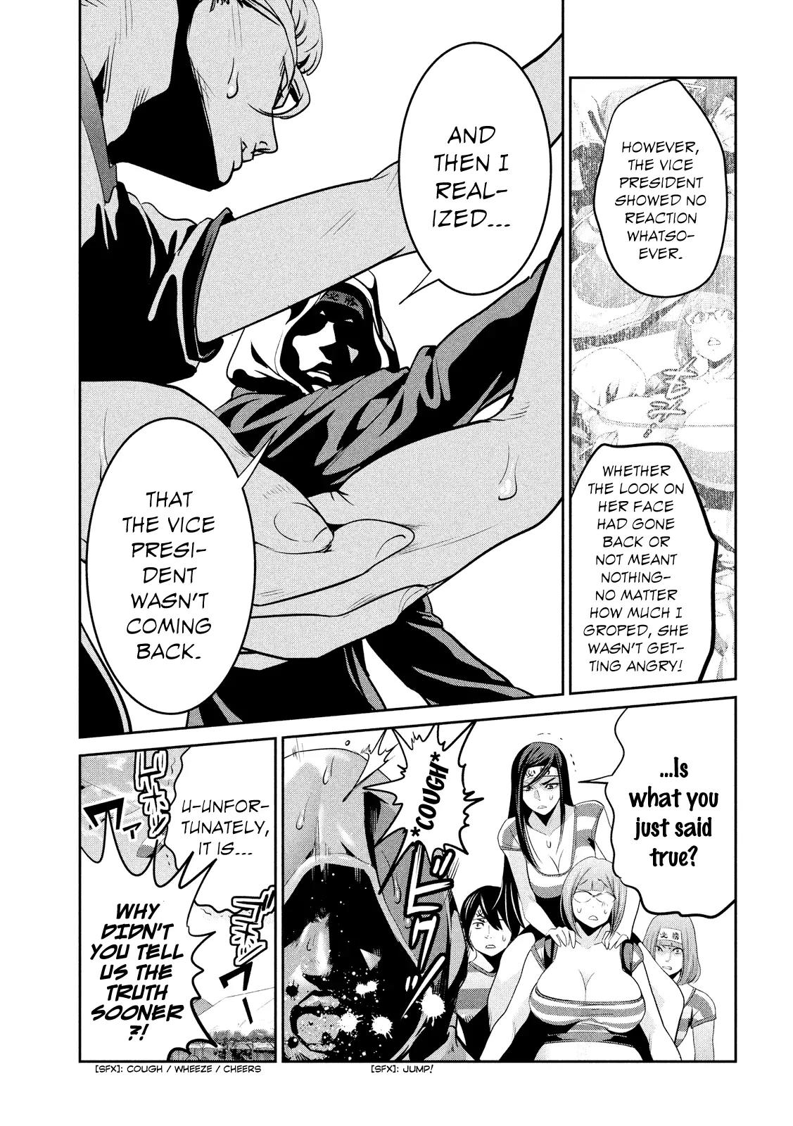 Kangoku Gakuen Chapter 204 page 12 - Chapter 204: A Dangerous Method