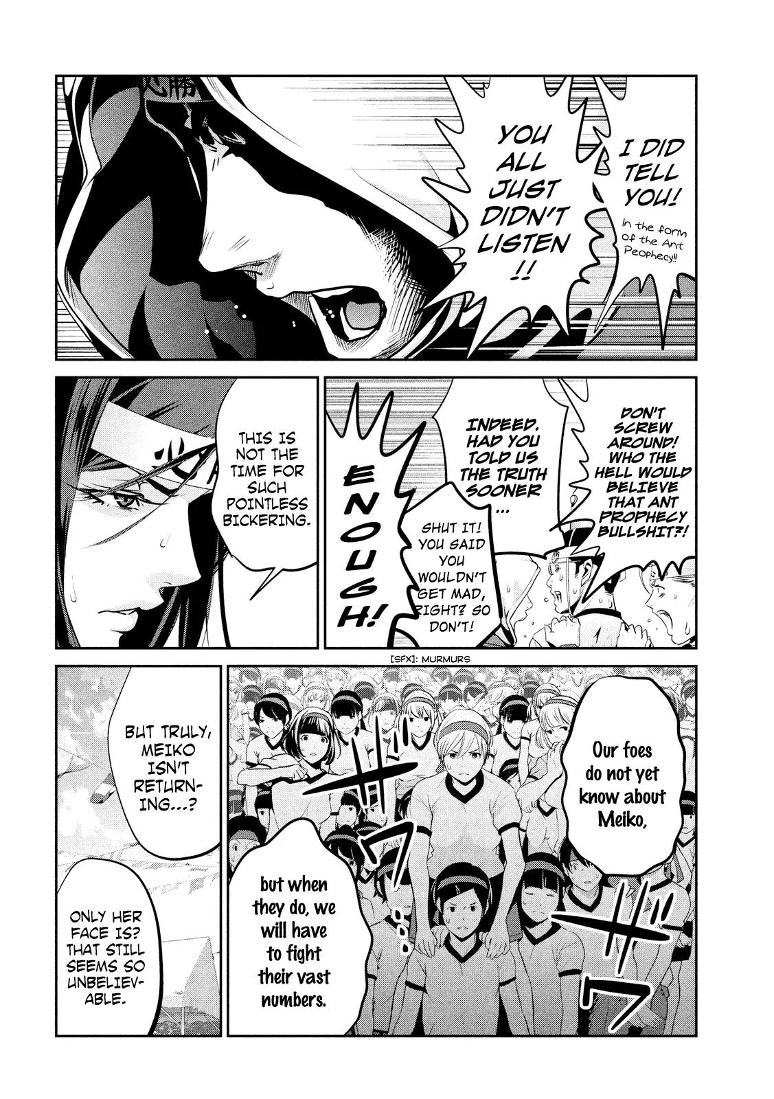Kangoku Gakuen Chapter 204 page 13 - Chapter 204: A Dangerous Method