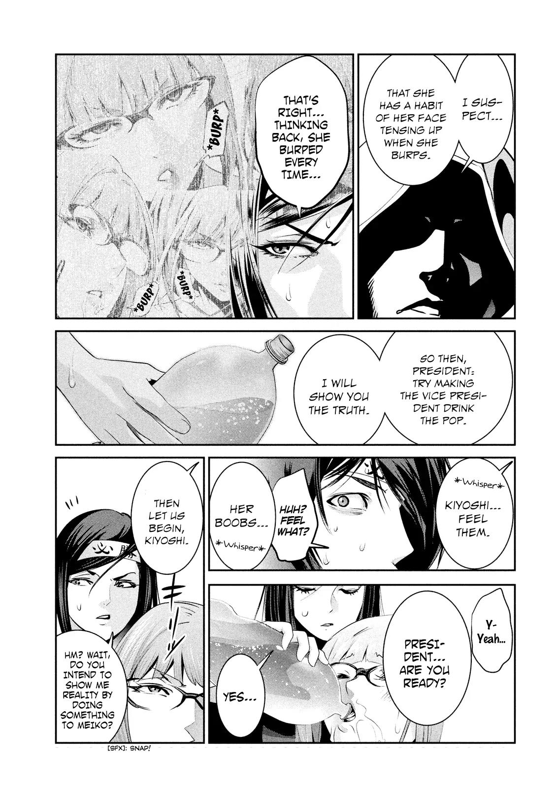 Kangoku Gakuen Chapter 204 page 14 - Chapter 204: A Dangerous Method