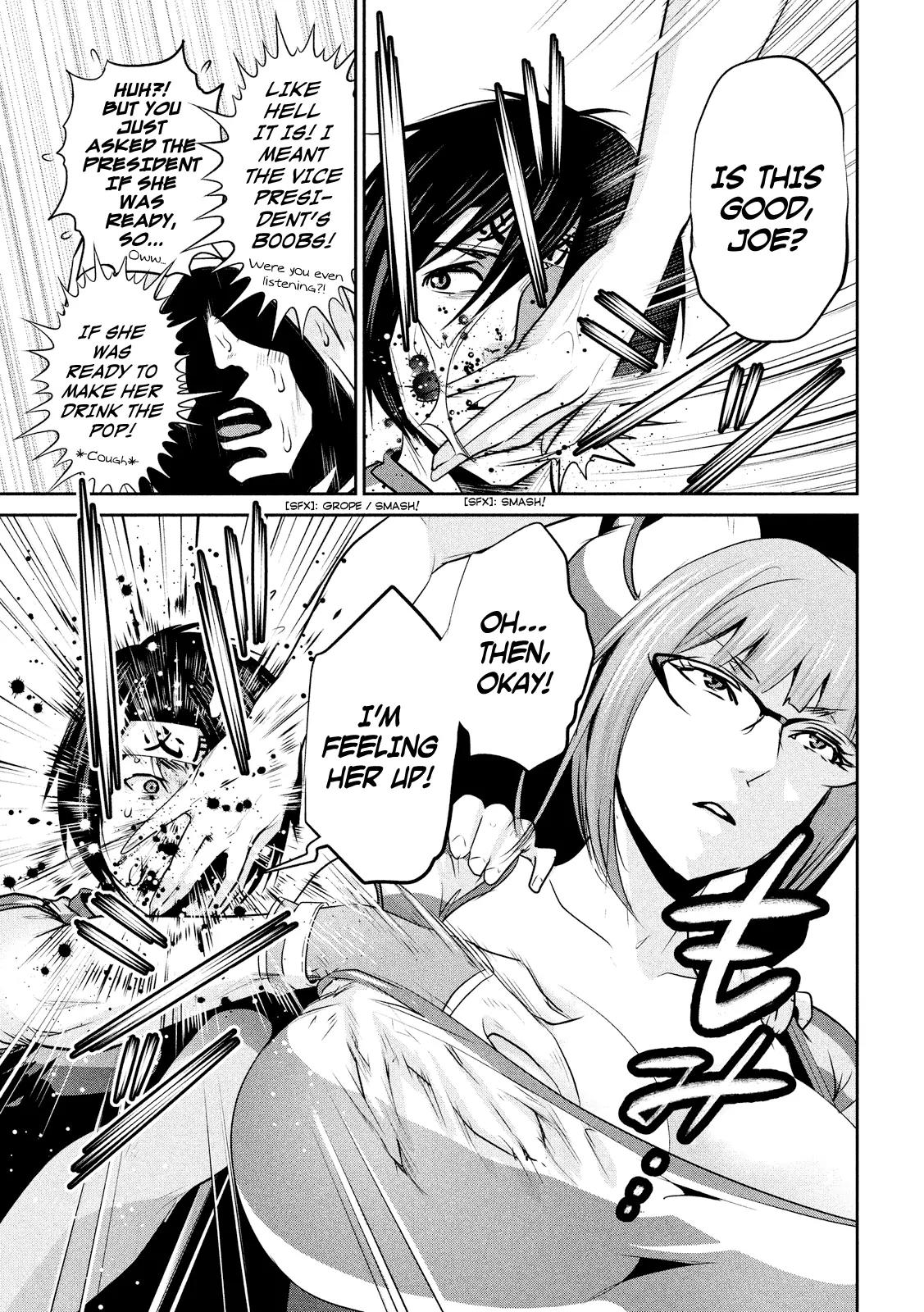 Kangoku Gakuen Chapter 204 page 16 - Chapter 204: A Dangerous Method