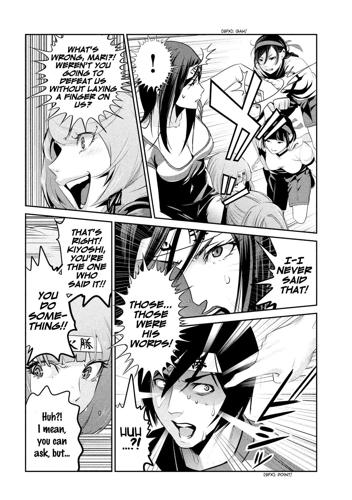 Kangoku Gakuen Chapter 204 page 19 - Chapter 204: A Dangerous Method