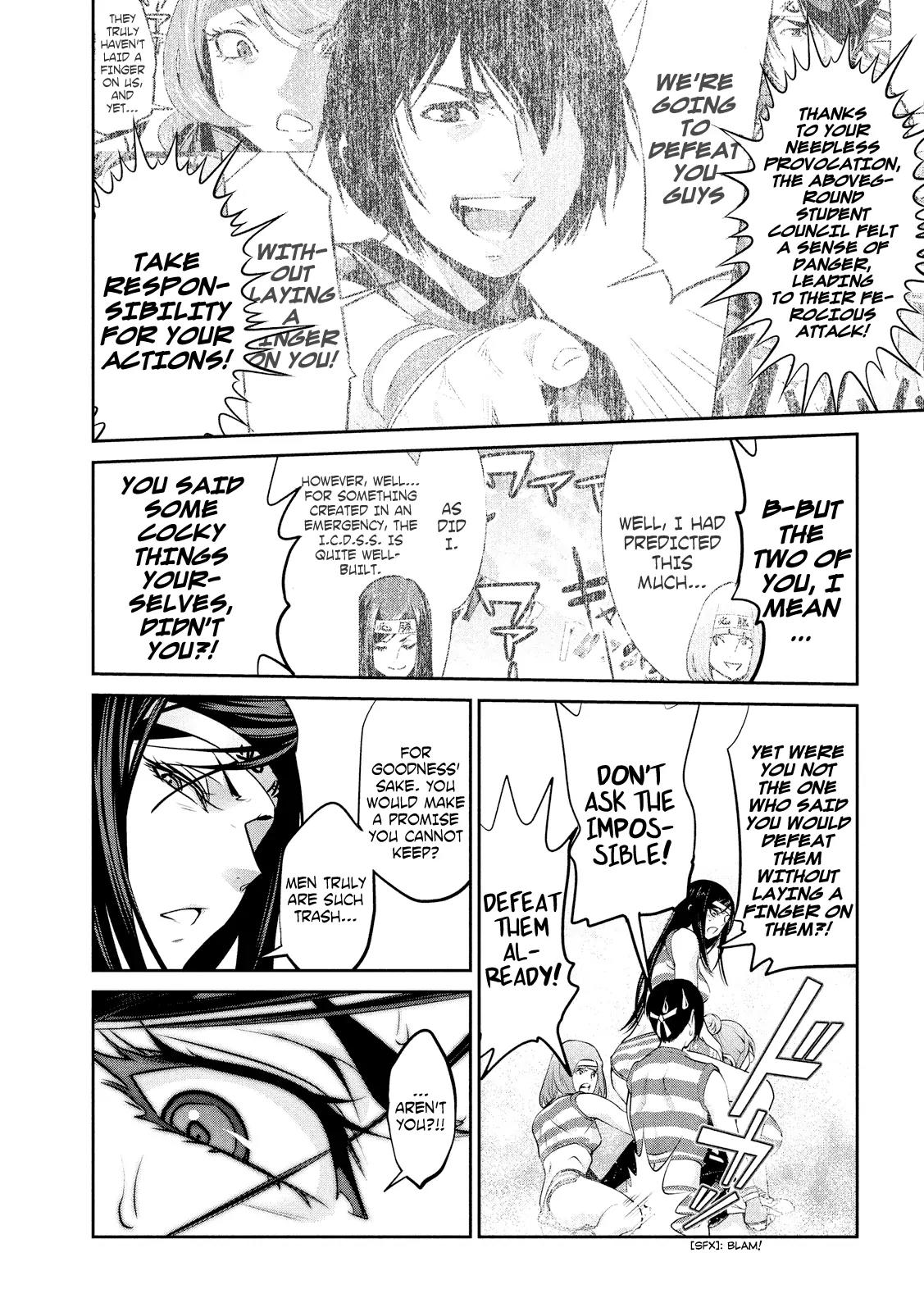 Kangoku Gakuen Chapter 204 page 20 - Chapter 204: A Dangerous Method