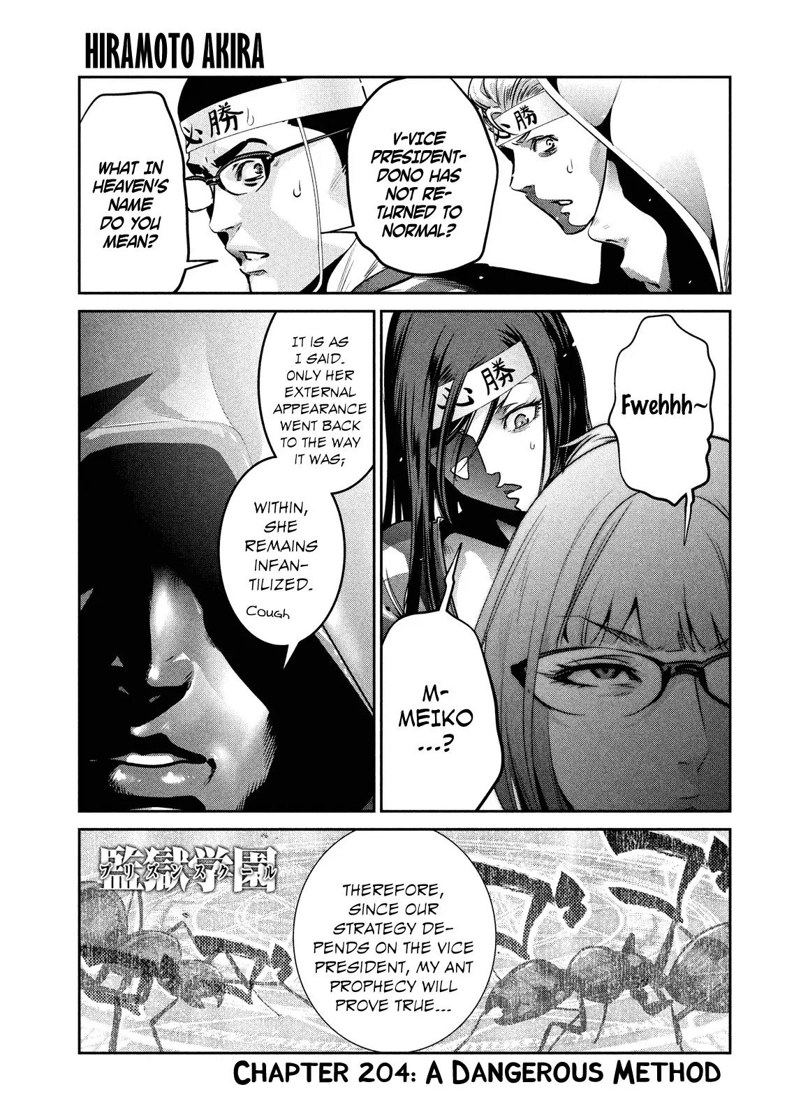 Kangoku Gakuen Chapter 204 page 4 - Chapter 204: A Dangerous Method
