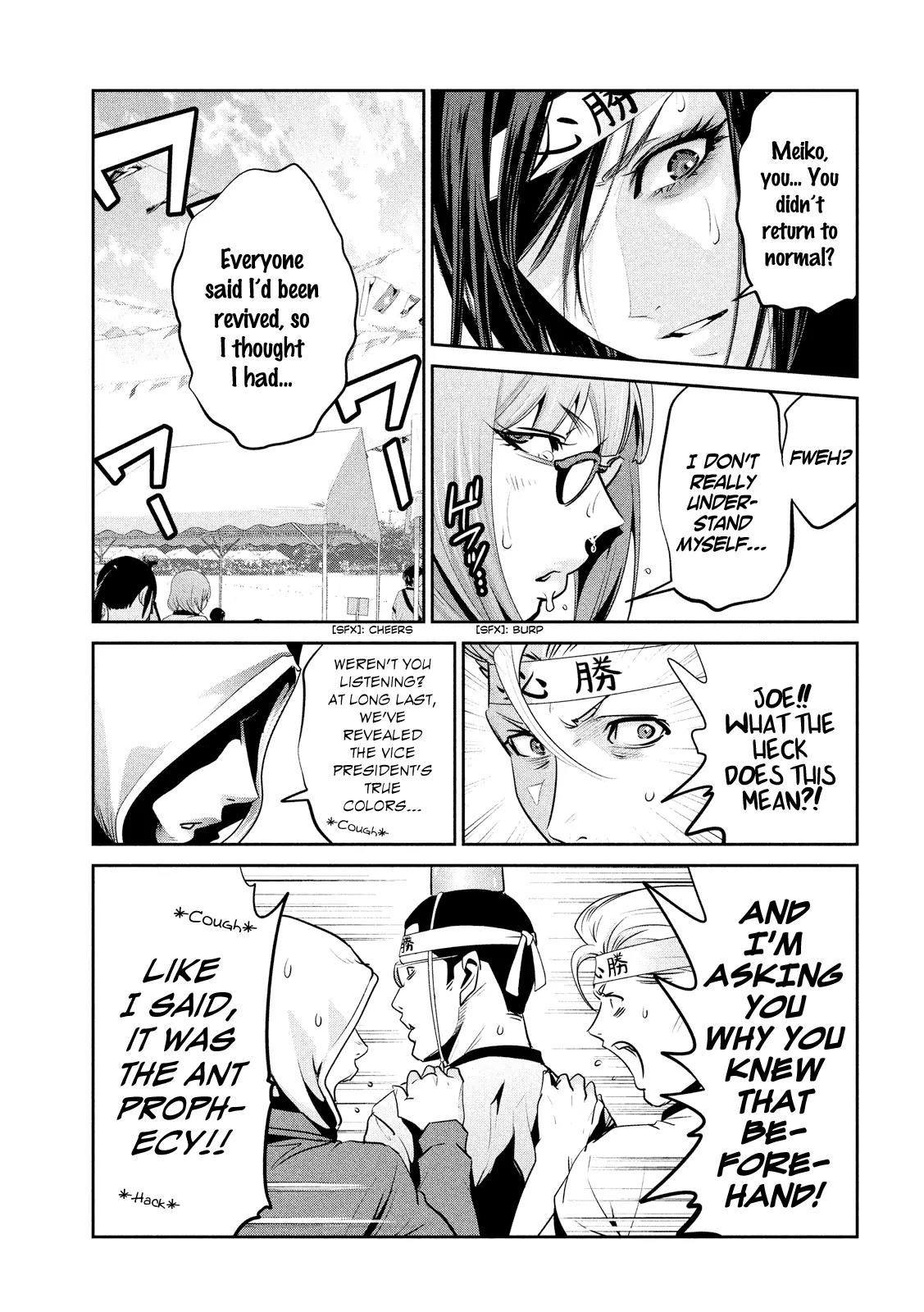 Kangoku Gakuen Chapter 204 page 6 - Chapter 204: A Dangerous Method