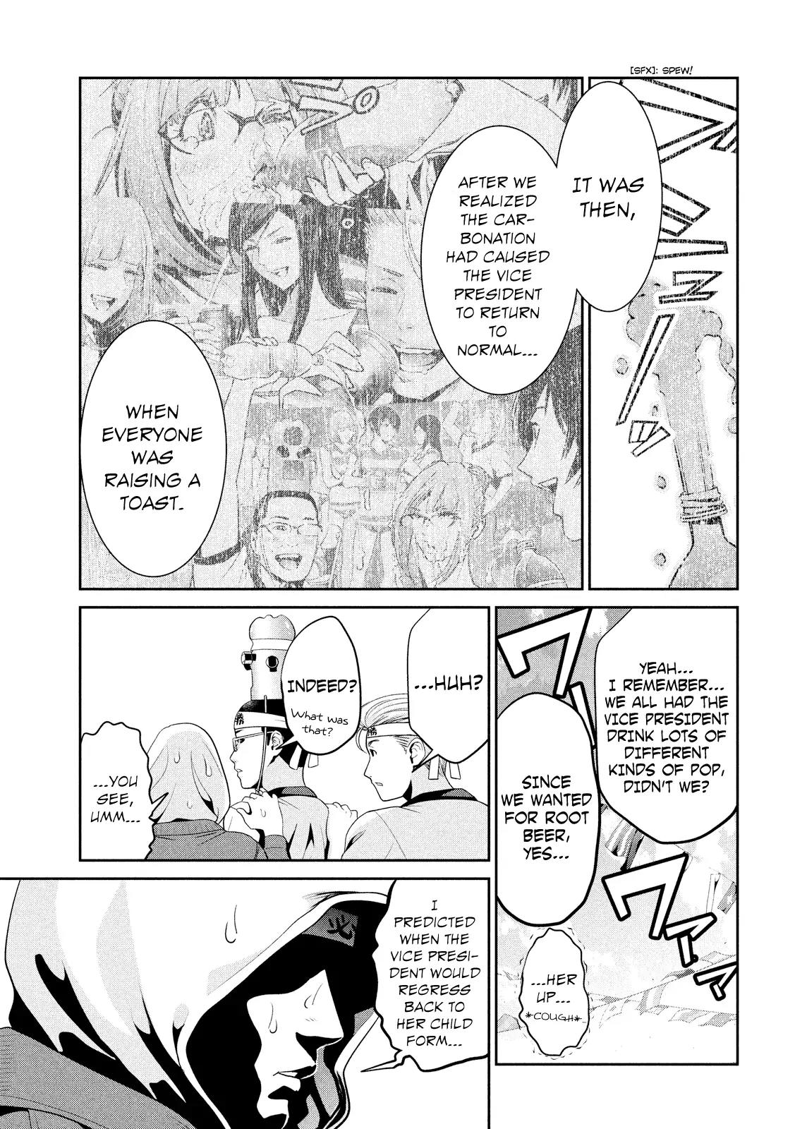 Kangoku Gakuen Chapter 204 page 8 - Chapter 204: A Dangerous Method
