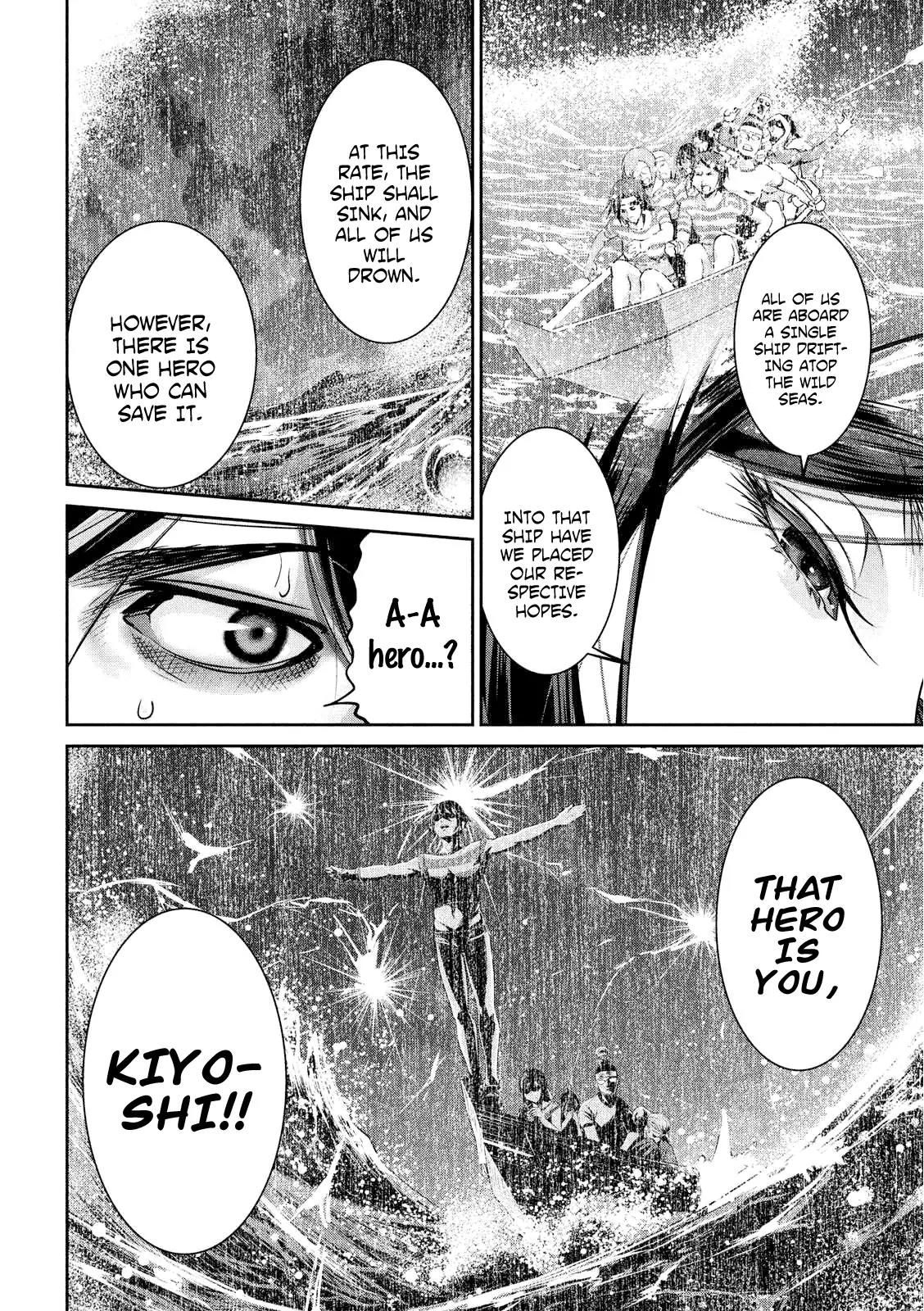 Kangoku Gakuen Chapter 205 page 14 - Chapter 205: Dead Again