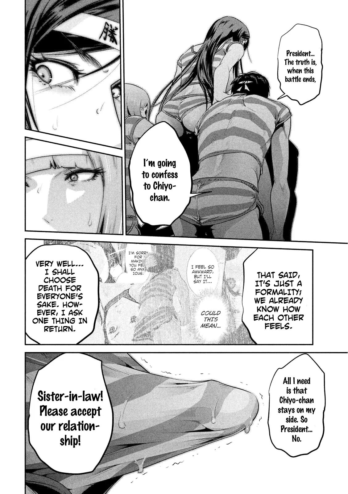 Kangoku Gakuen Chapter 205 page 16 - Chapter 205: Dead Again