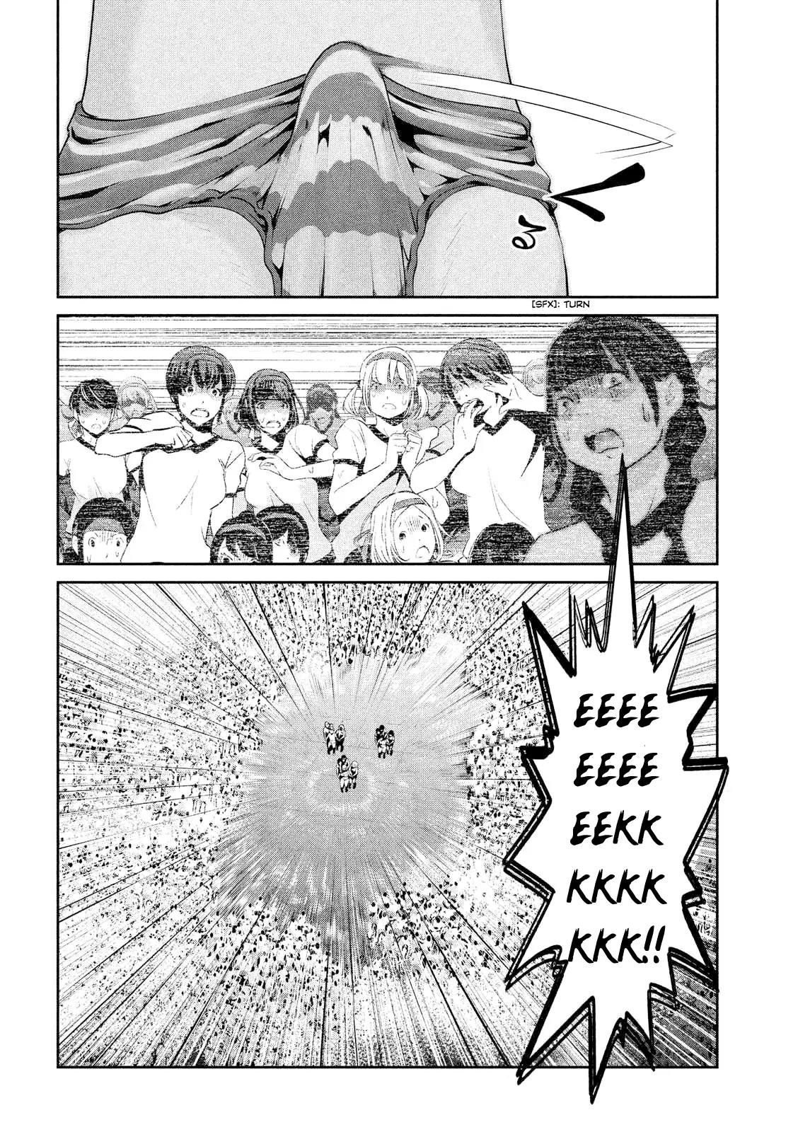 Kangoku Gakuen Chapter 205 page 18 - Chapter 205: Dead Again