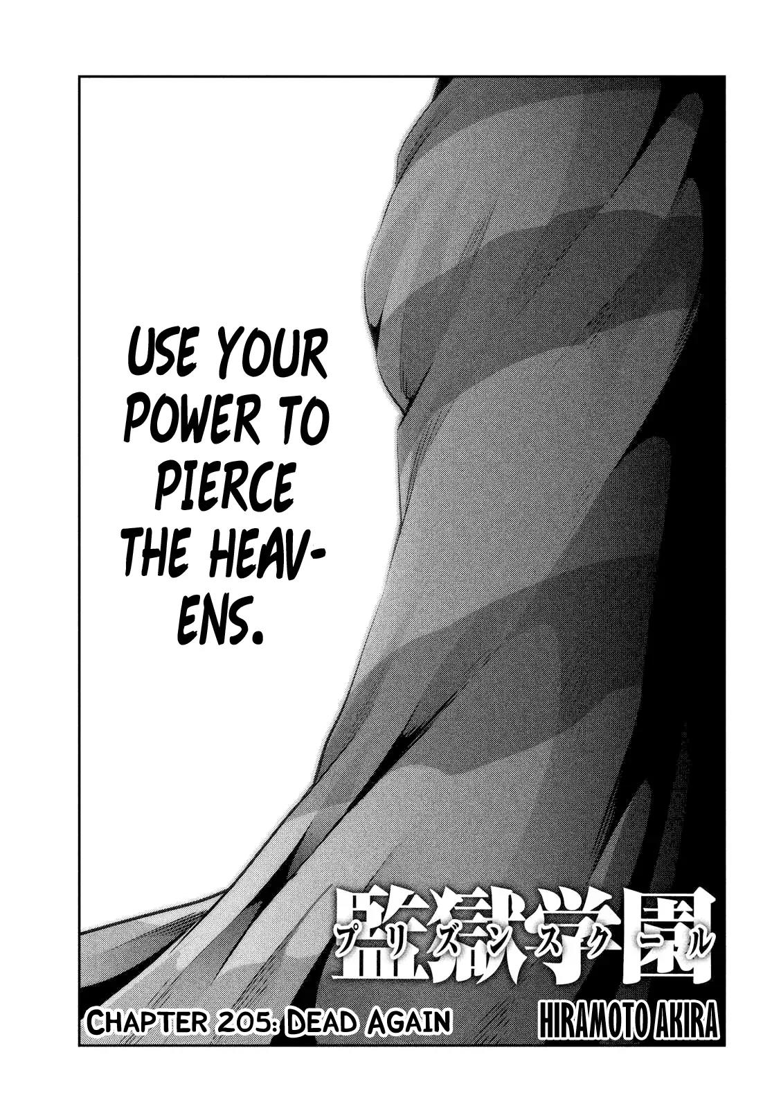 Kangoku Gakuen Chapter 205 page 2 - Chapter 205: Dead Again