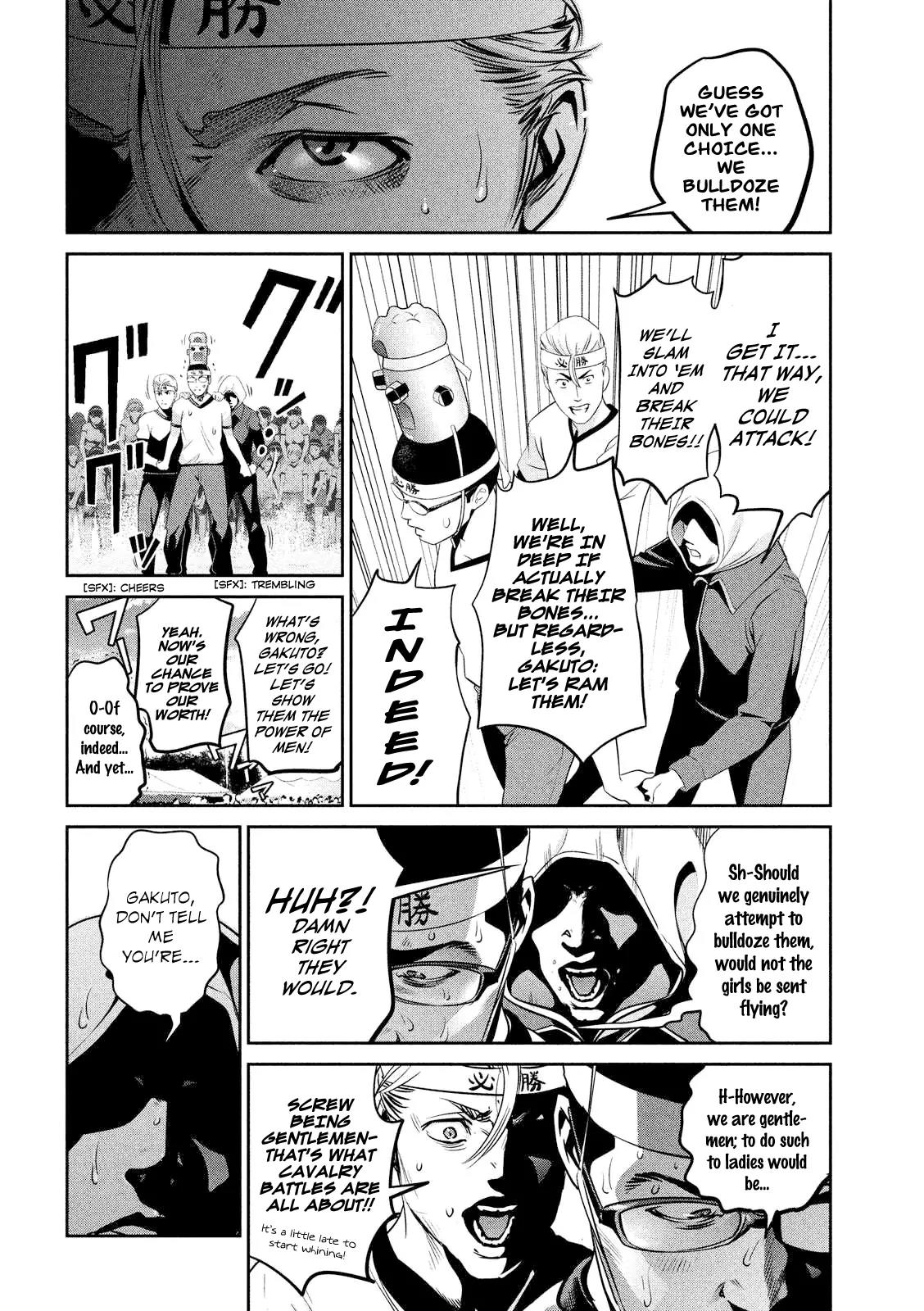 Kangoku Gakuen Chapter 205 page 5 - Chapter 205: Dead Again