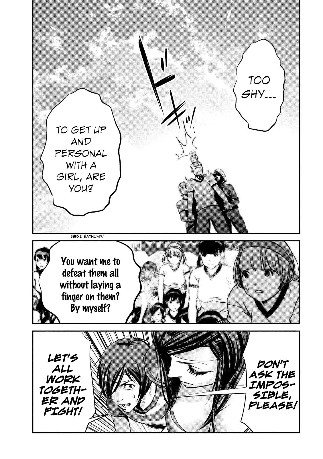Kangoku Gakuen Chapter 205 page 6 - Chapter 205: Dead Again