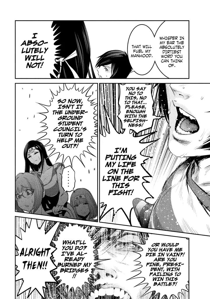 Kangoku Gakuen Chapter 206 page 10 - Chapter 206: Close Encounters of the Opposite Kind