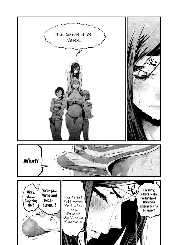 Kangoku Gakuen Chapter 206 page 11 - Chapter 206: Close Encounters of the Opposite Kind
