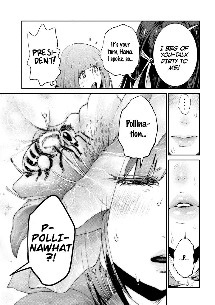 Kangoku Gakuen Chapter 206 page 13 - Chapter 206: Close Encounters of the Opposite Kind