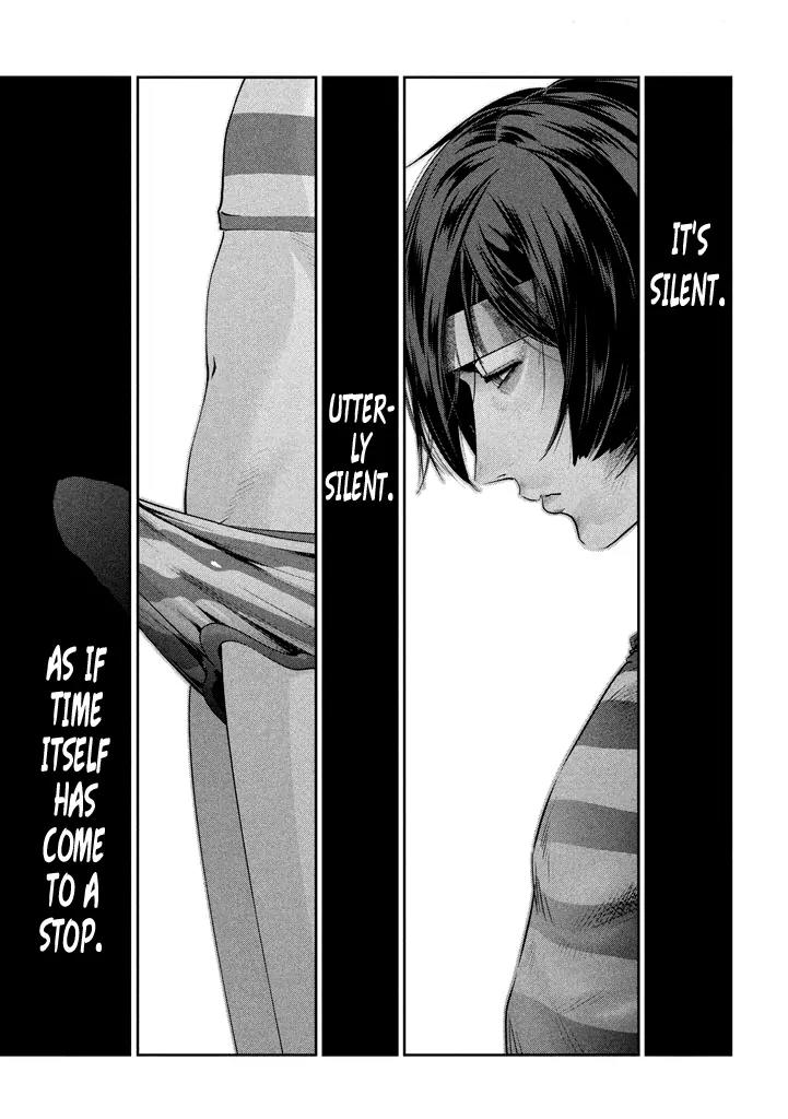 Kangoku Gakuen Chapter 206 page 4 - Chapter 206: Close Encounters of the Opposite Kind