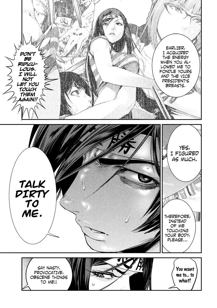 Kangoku Gakuen Chapter 206 page 9 - Chapter 206: Close Encounters of the Opposite Kind