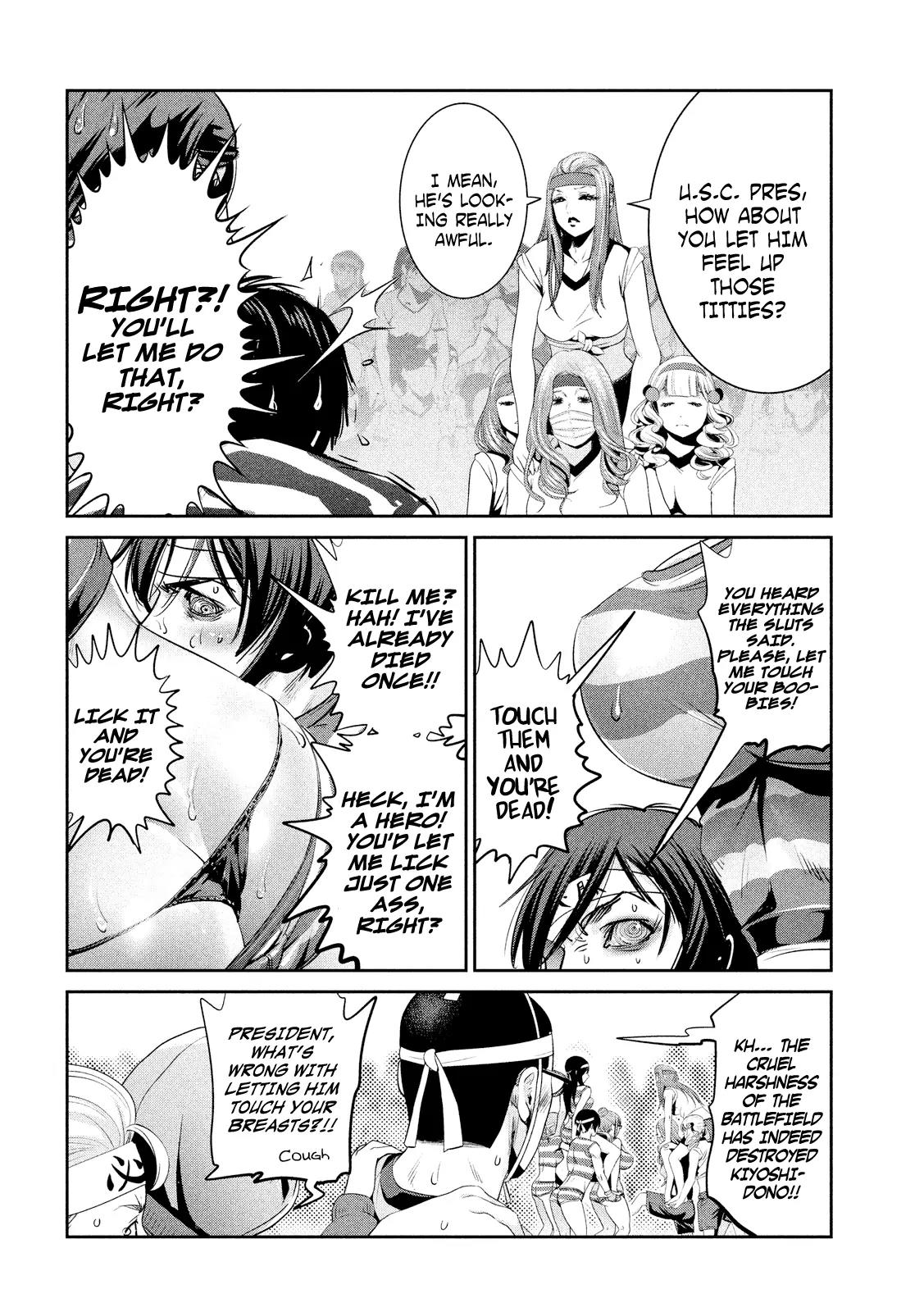 Kangoku Gakuen Chapter 207 page 11 - Chapter 207: Pitch Perfect