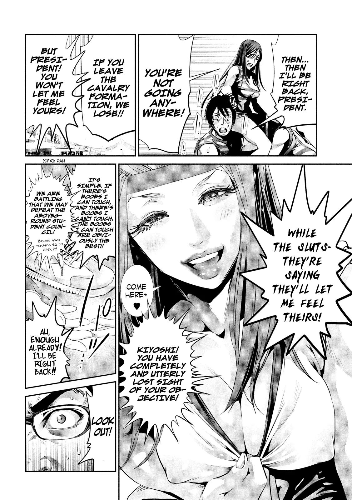 Kangoku Gakuen Chapter 207 page 13 - Chapter 207: Pitch Perfect
