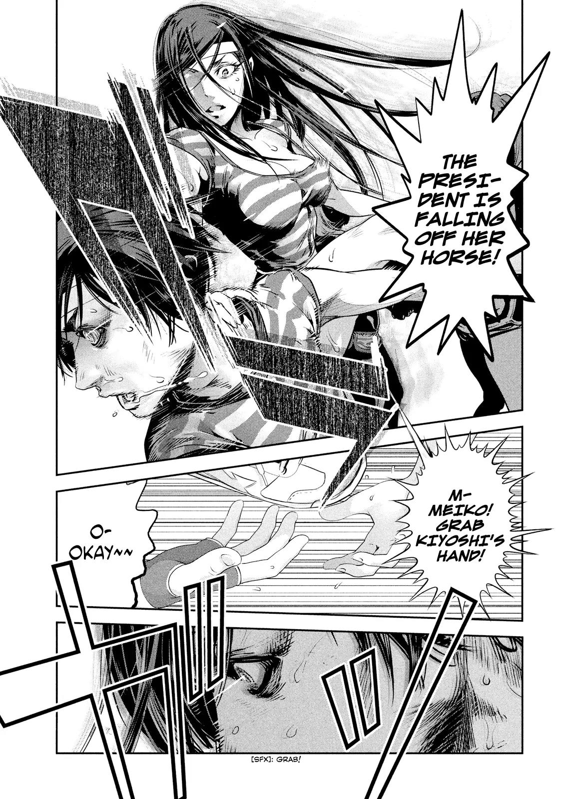 Kangoku Gakuen Chapter 207 page 14 - Chapter 207: Pitch Perfect