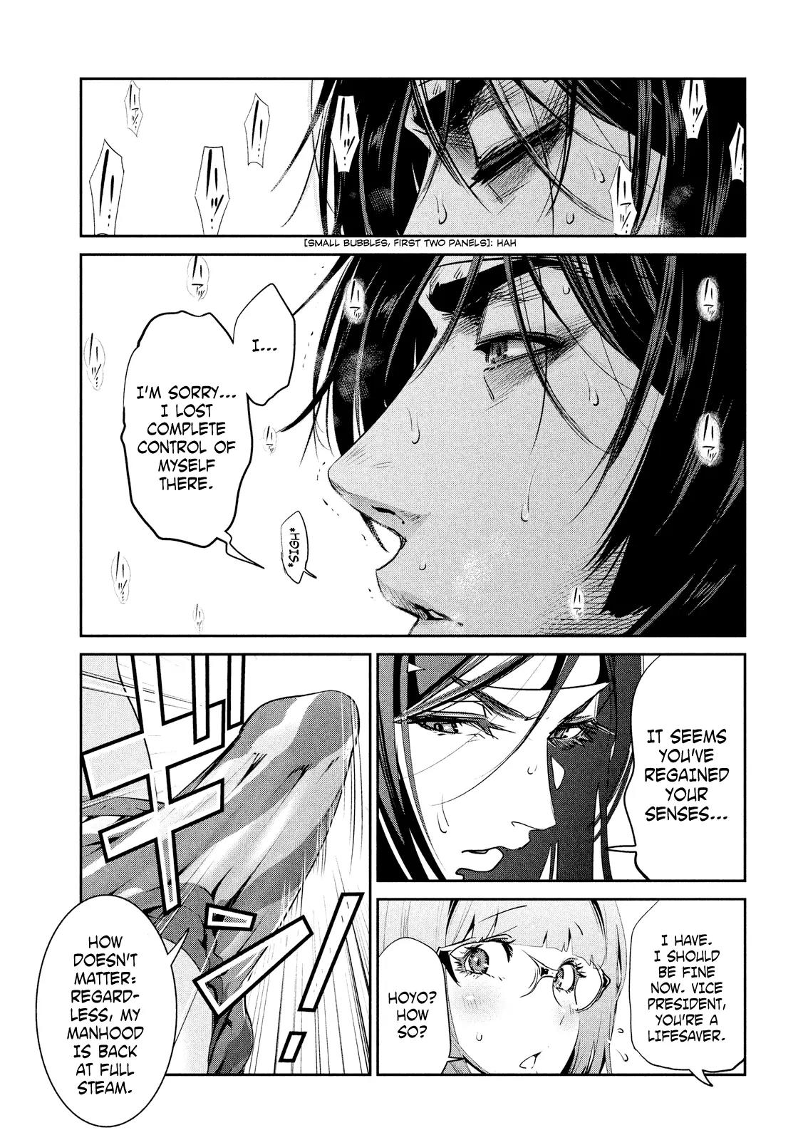 Kangoku Gakuen Chapter 207 page 16 - Chapter 207: Pitch Perfect