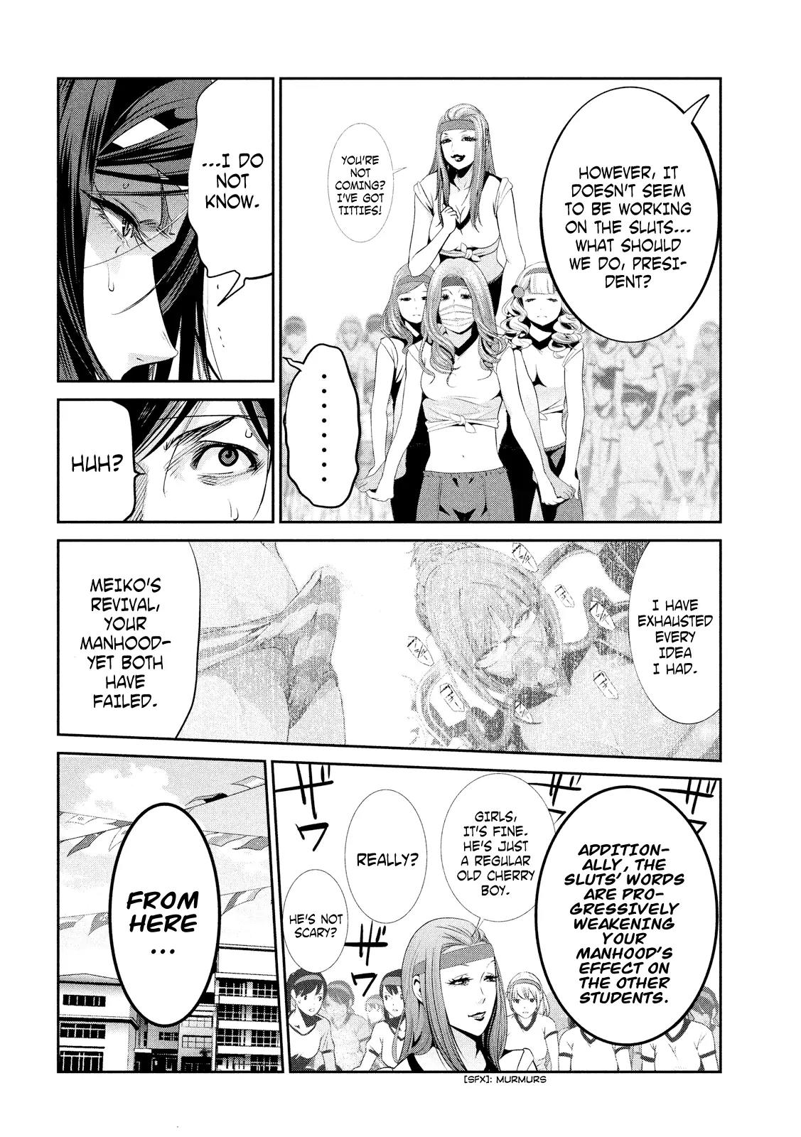 Kangoku Gakuen Chapter 207 page 17 - Chapter 207: Pitch Perfect