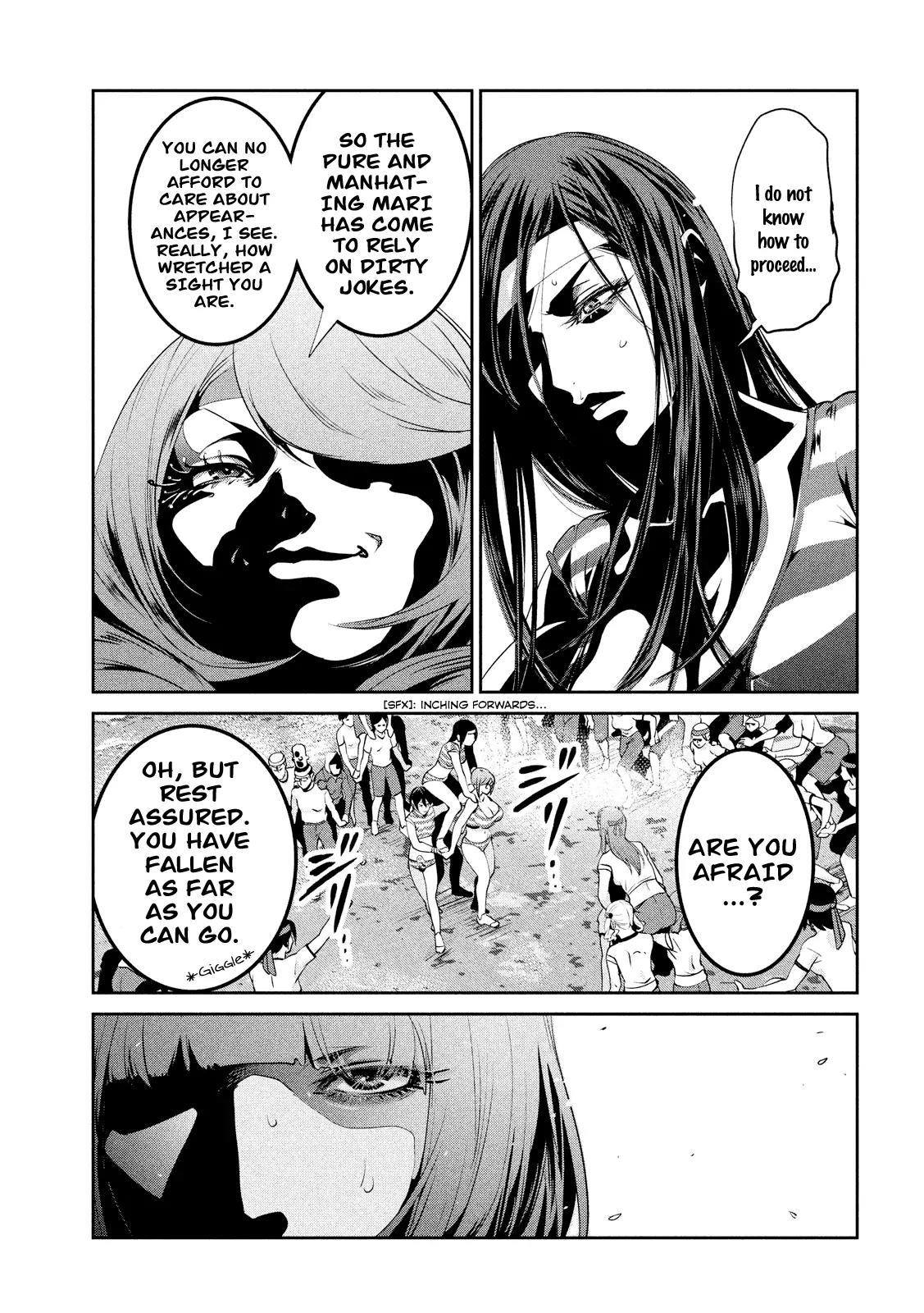 Kangoku Gakuen Chapter 207 page 18 - Chapter 207: Pitch Perfect