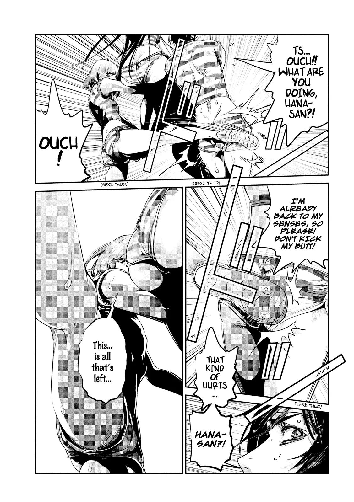 Kangoku Gakuen Chapter 207 page 20 - Chapter 207: Pitch Perfect