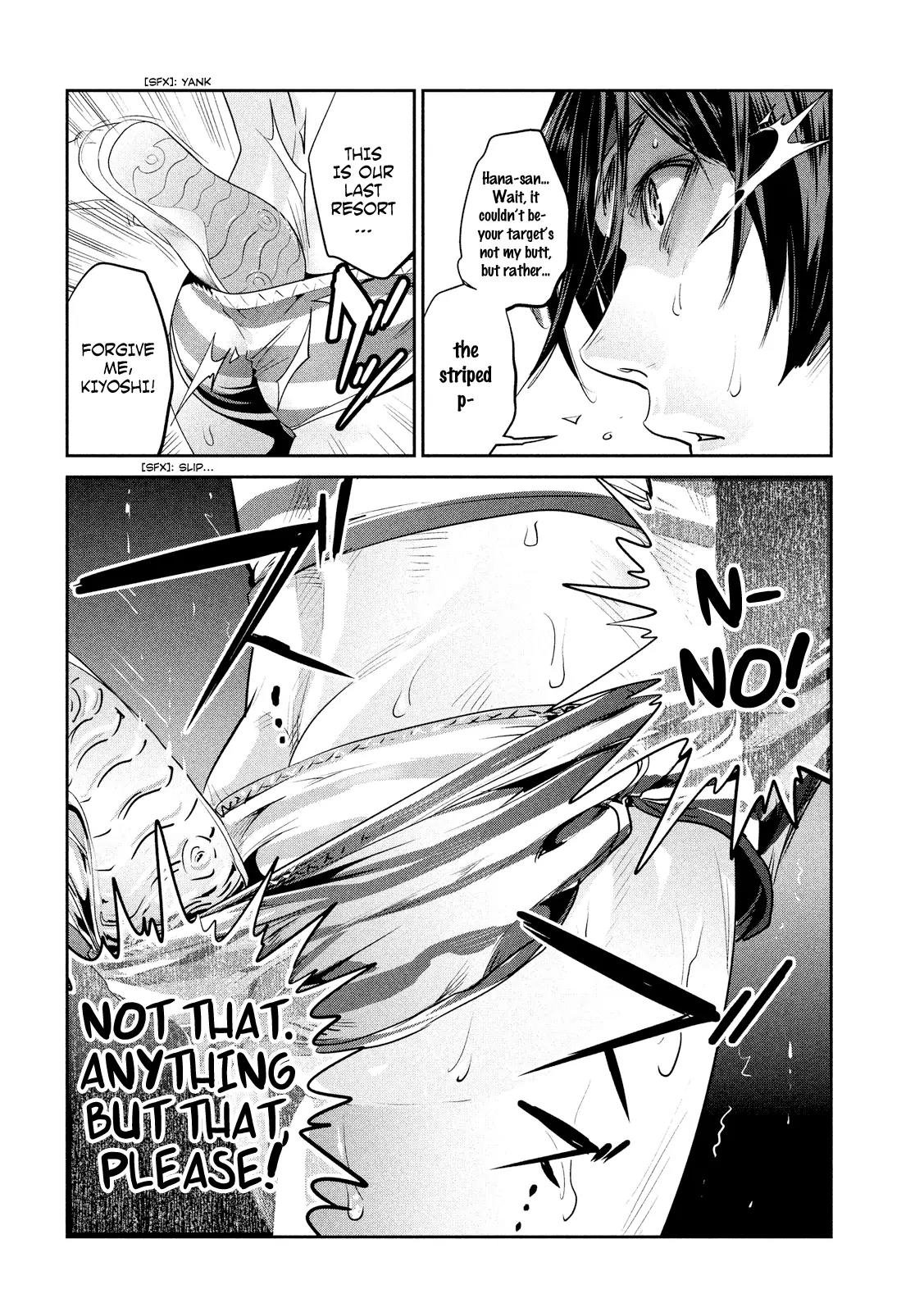Kangoku Gakuen Chapter 207 page 21 - Chapter 207: Pitch Perfect