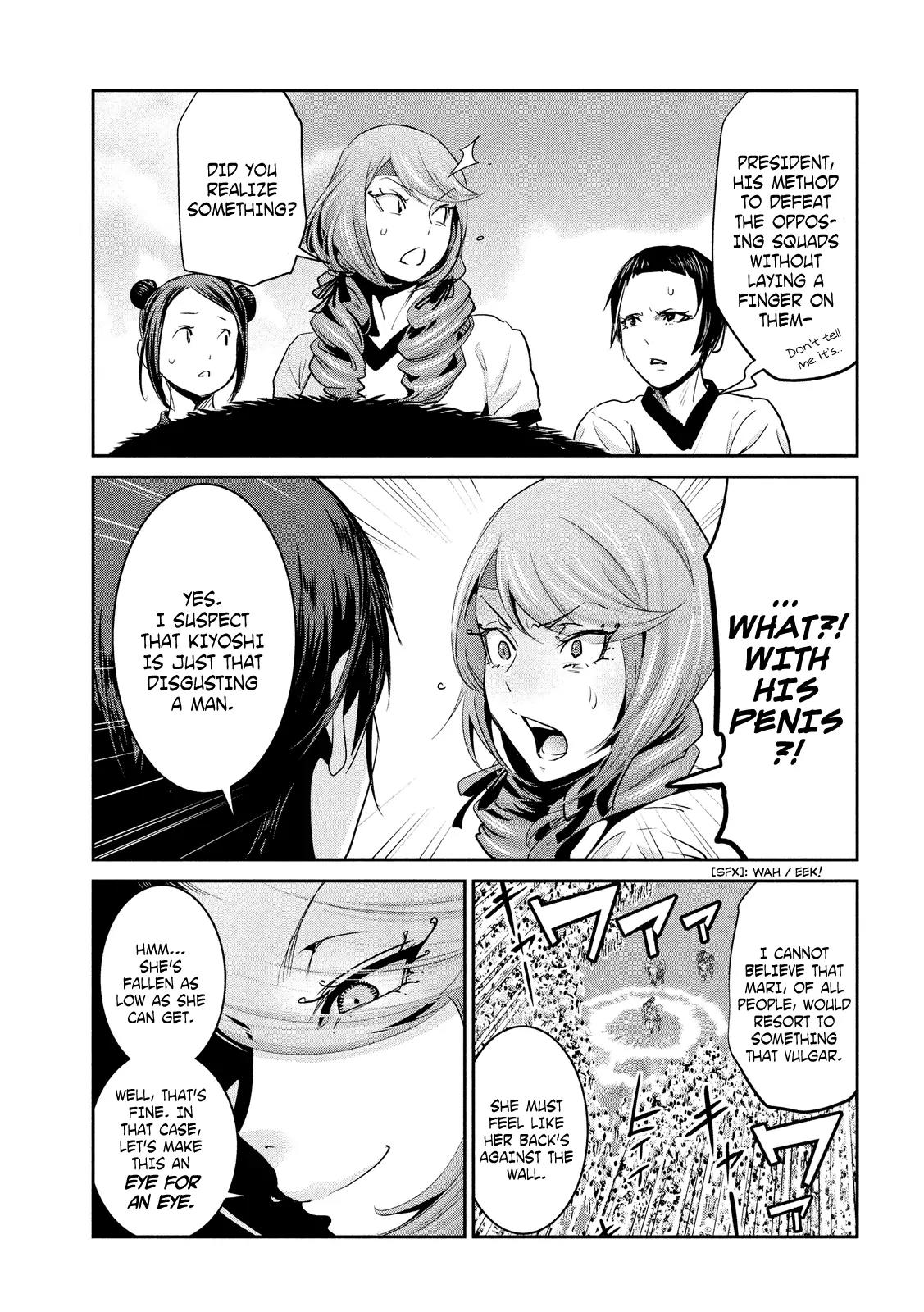 Kangoku Gakuen Chapter 207 page 4 - Chapter 207: Pitch Perfect