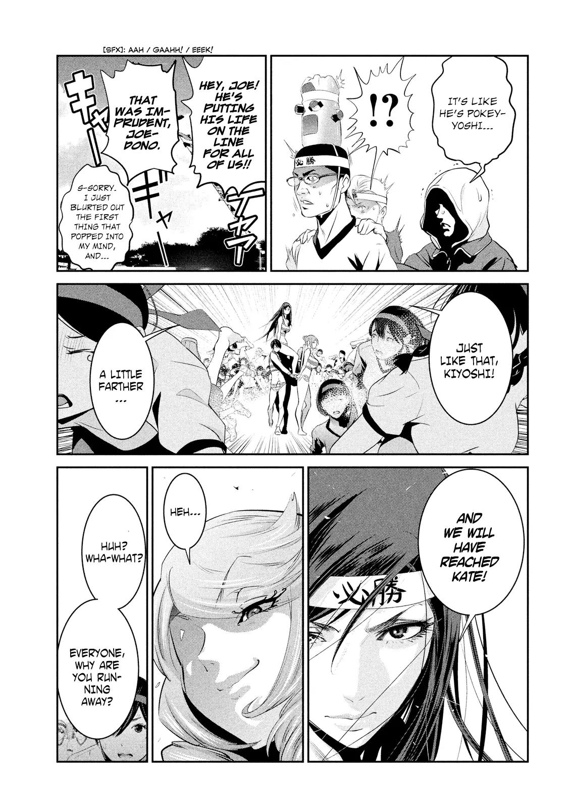 Kangoku Gakuen Chapter 207 page 6 - Chapter 207: Pitch Perfect