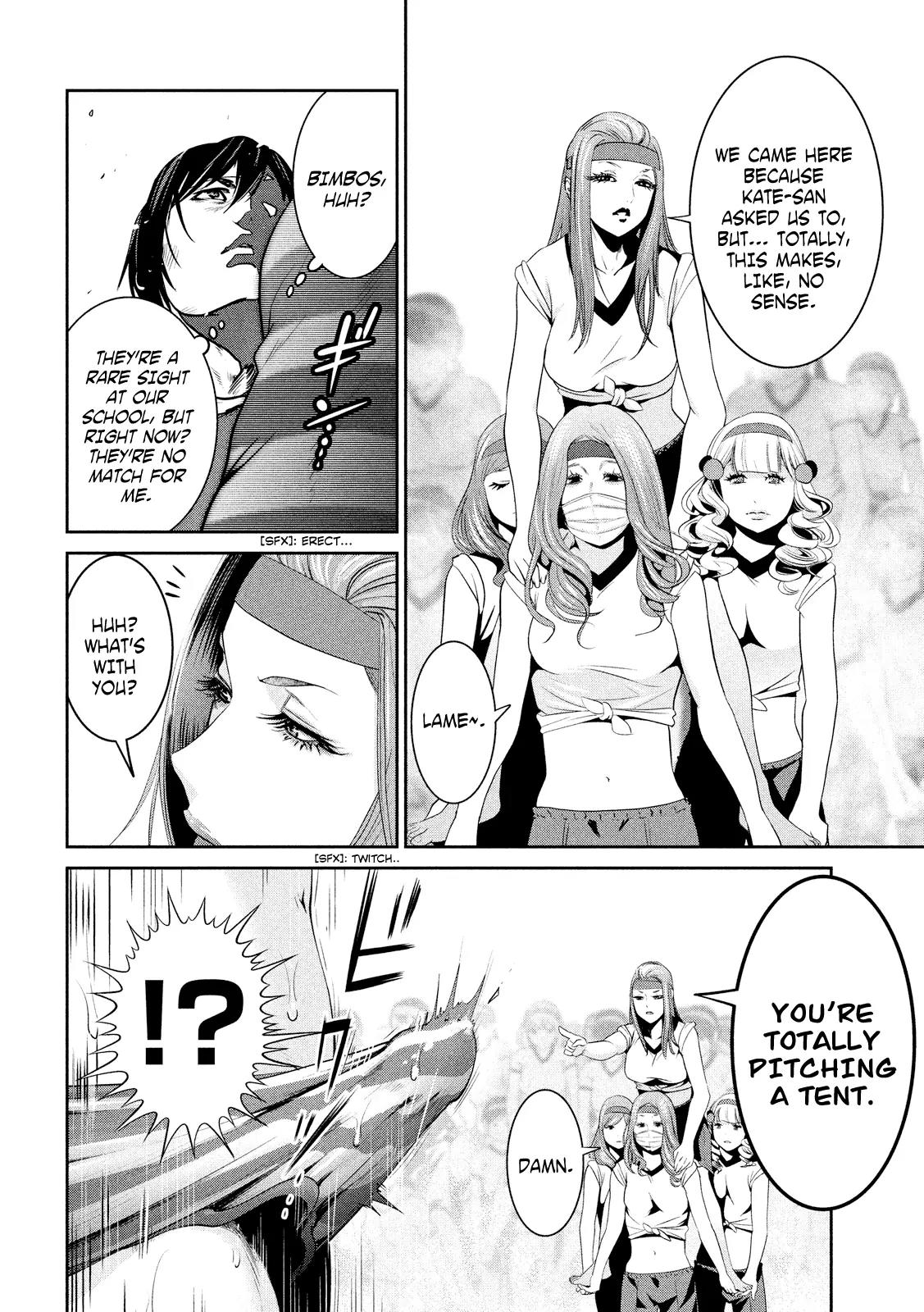 Kangoku Gakuen Chapter 207 page 7 - Chapter 207: Pitch Perfect