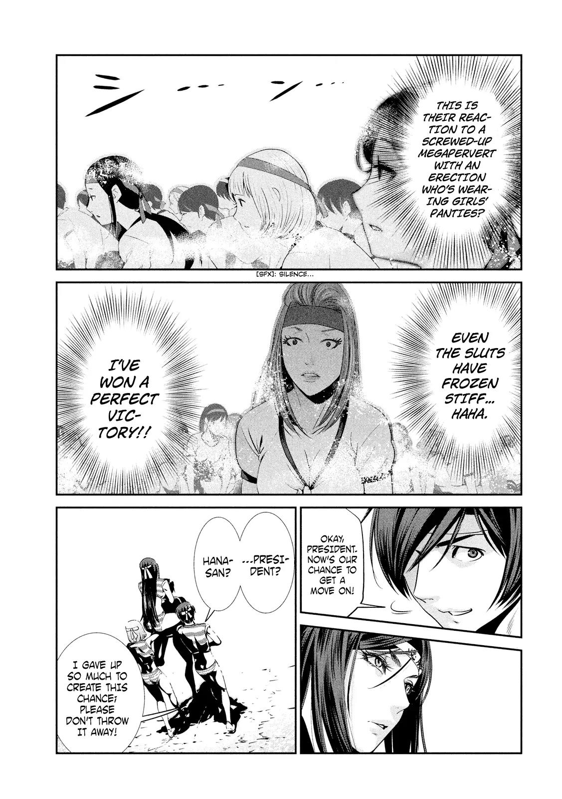Kangoku Gakuen Chapter 208 page 10 - Chapter 208: Kyoshi's