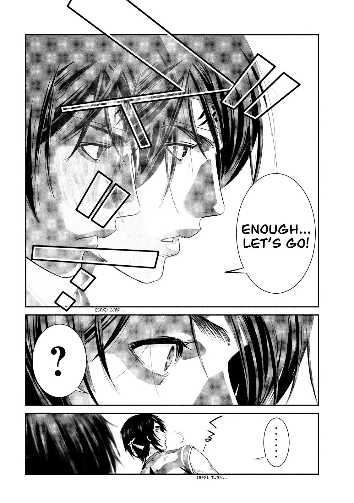 Kangoku Gakuen Chapter 208 page 11 - Chapter 208: Kyoshi's