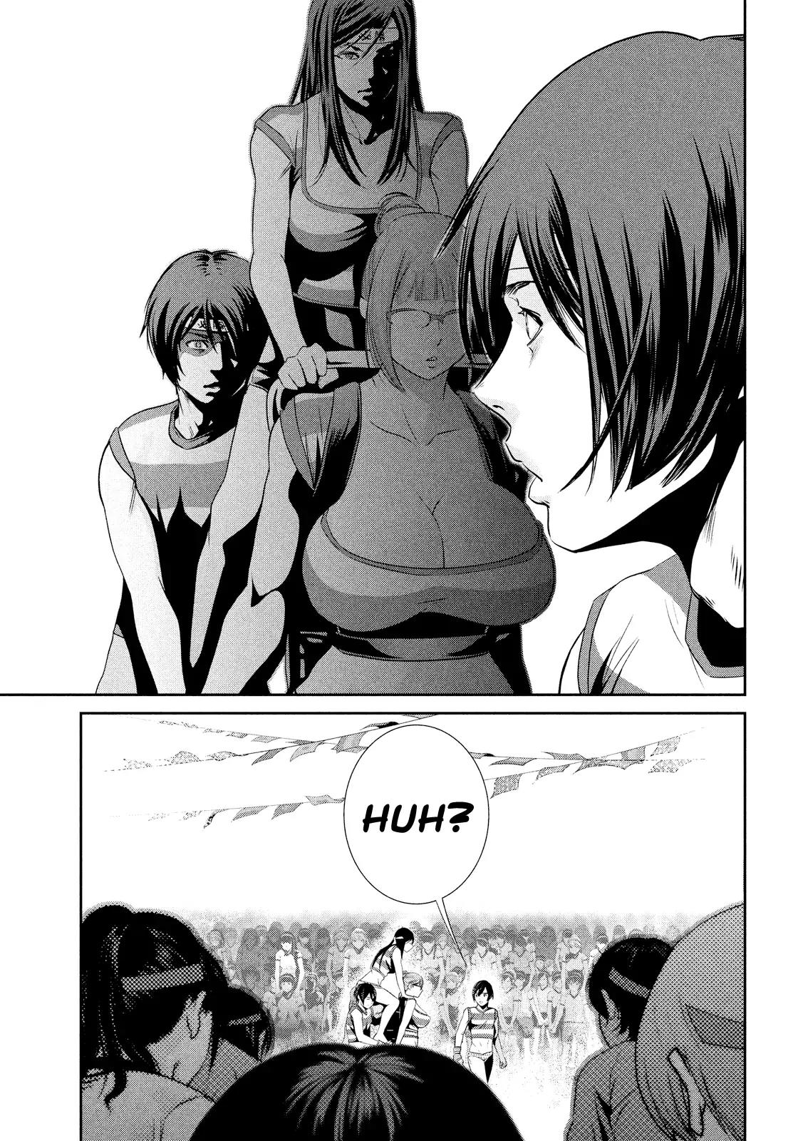 Kangoku Gakuen Chapter 208 page 12 - Chapter 208: Kyoshi's