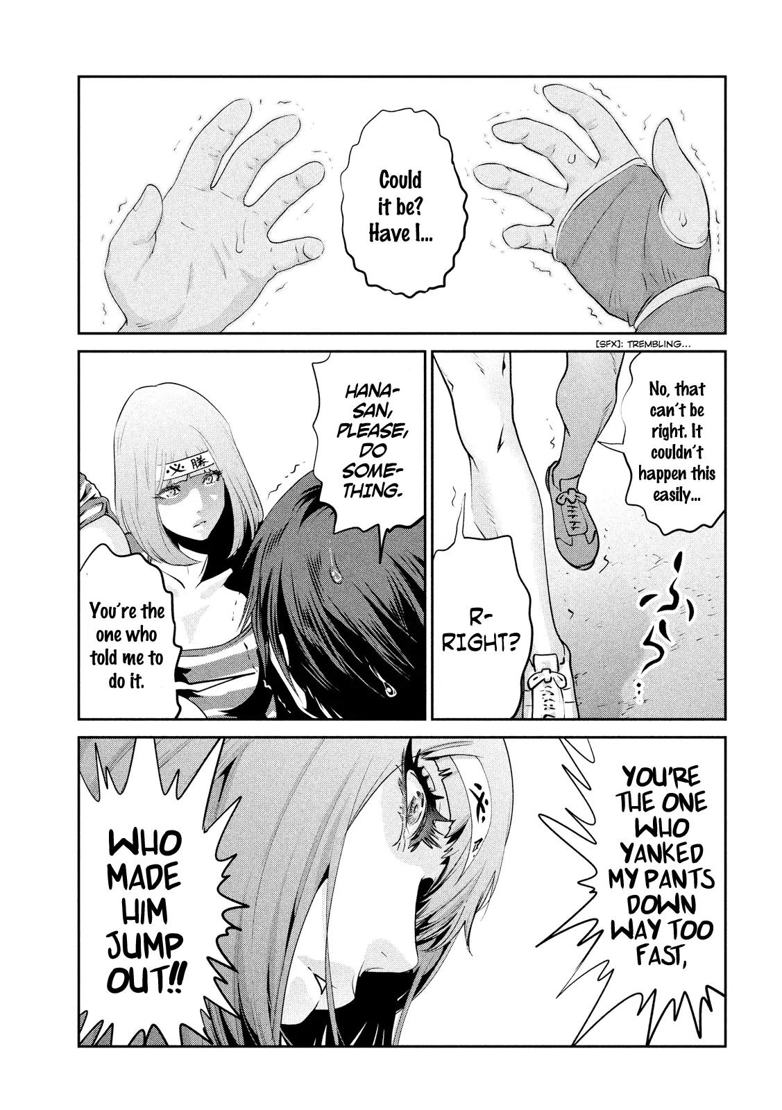 Kangoku Gakuen Chapter 208 page 16 - Chapter 208: Kyoshi's